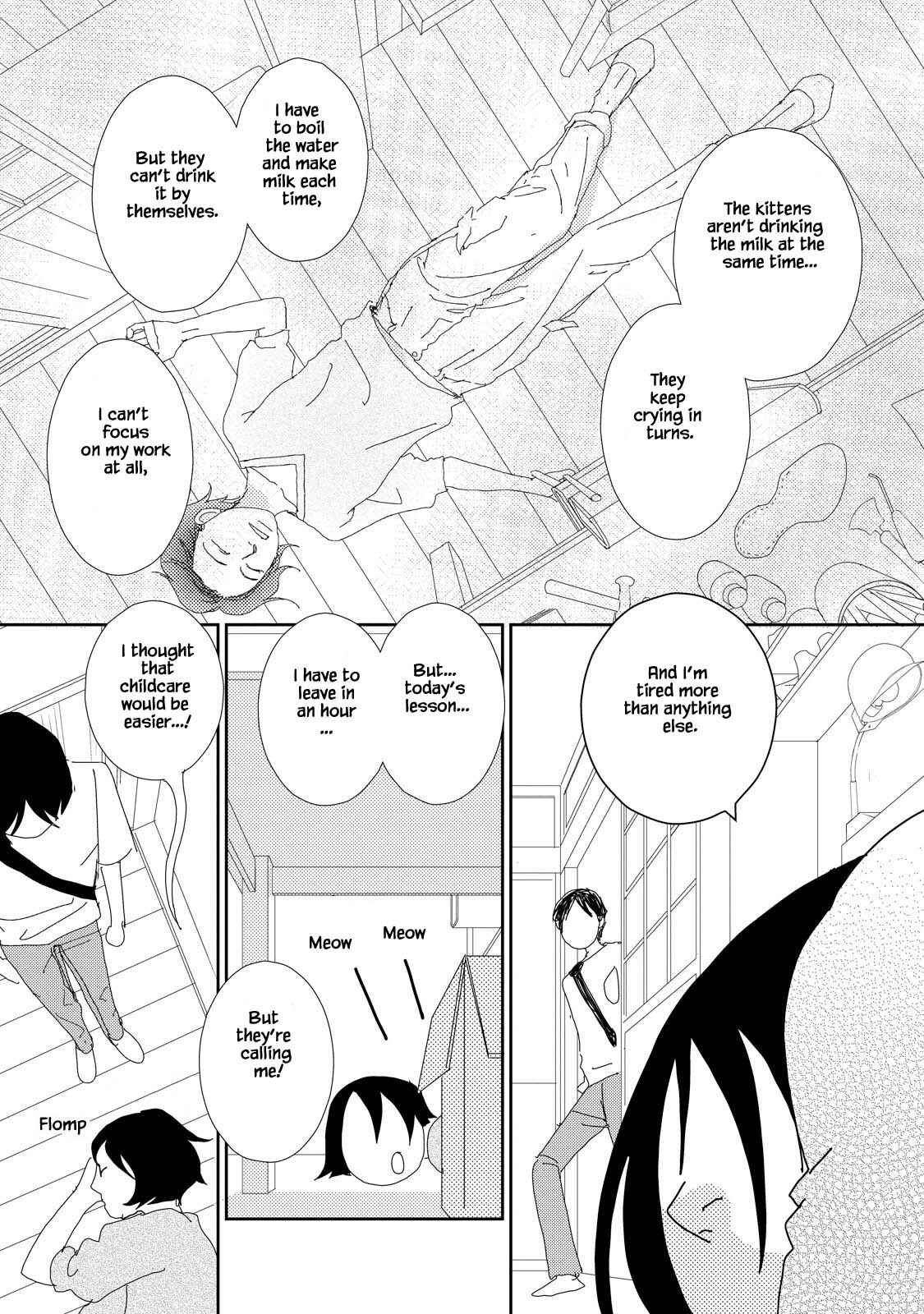 Page 1 Chapter 4.2 Kouji Hanauta