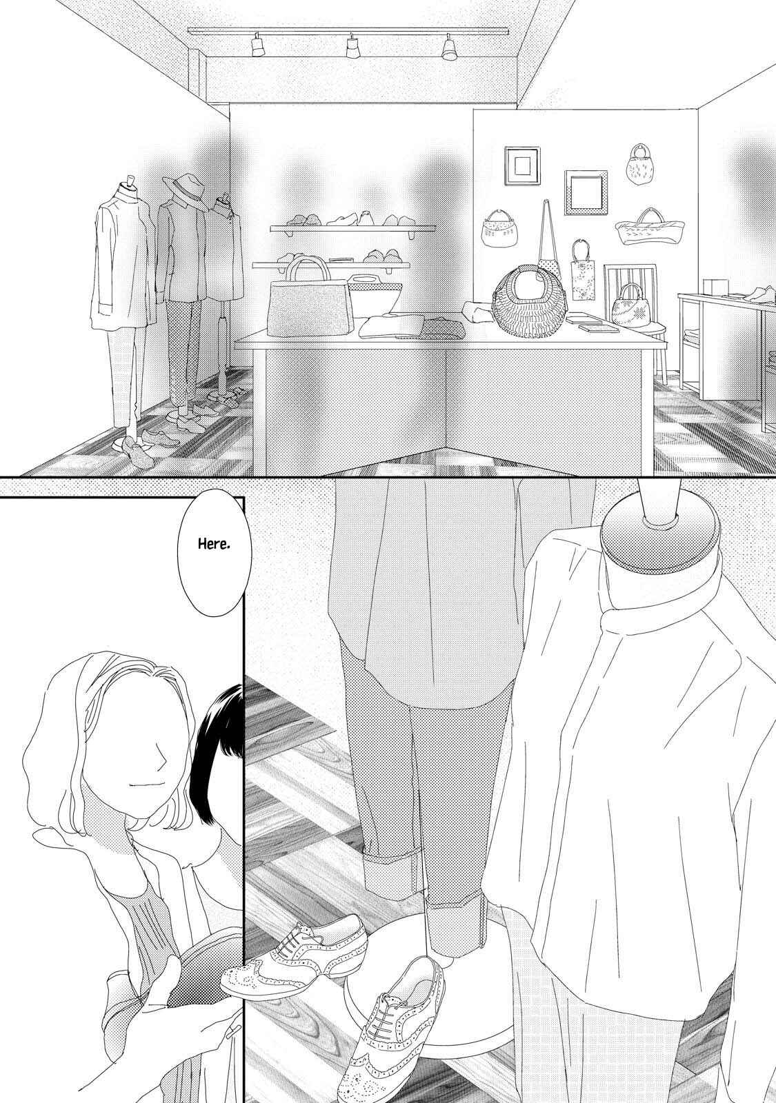 Page 12 Chapter 4.2 Kouji Hanauta