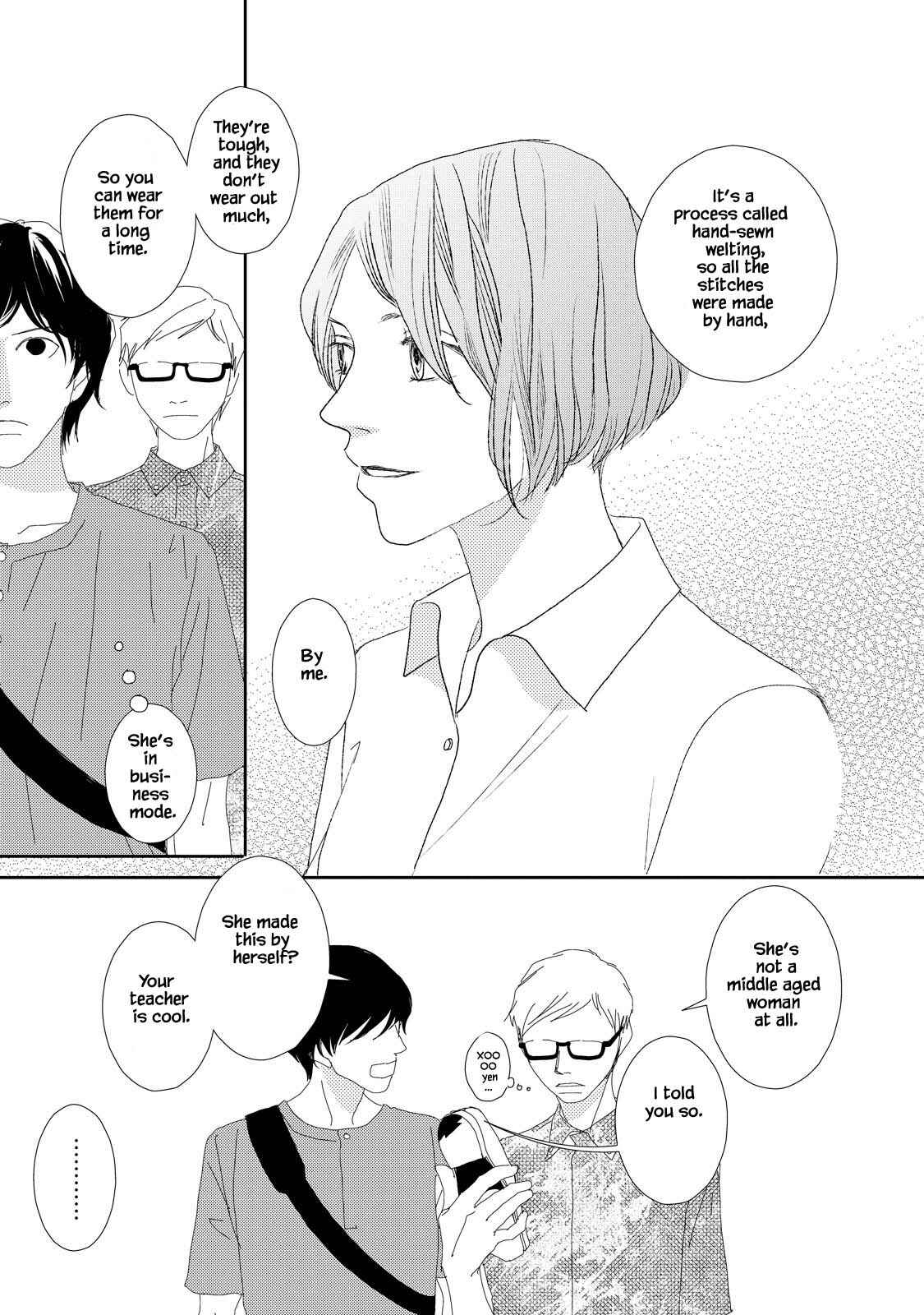 Page 13 Chapter 4.2 Kouji Hanauta