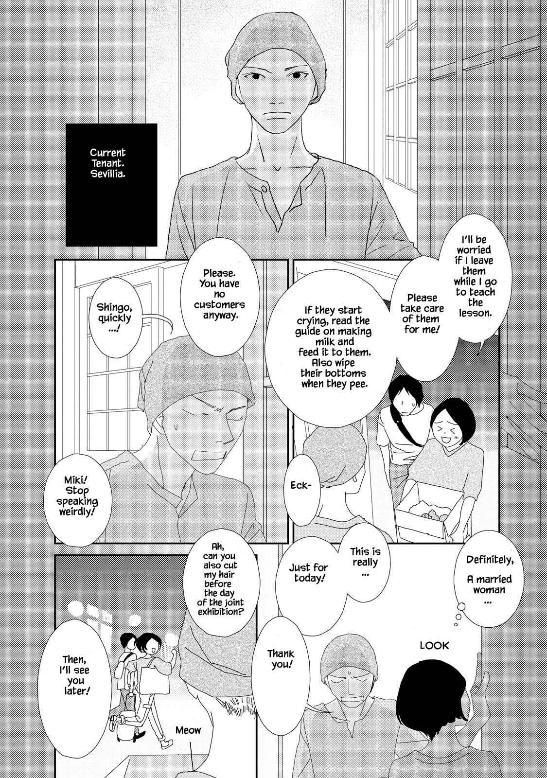 Page 4 Chapter 4.2 Kouji Hanauta