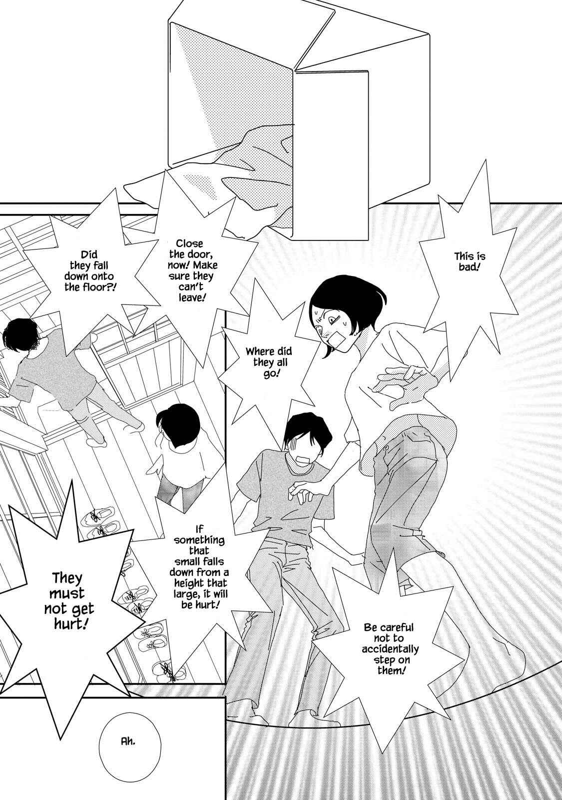 Page 7 Chapter 4.2 Kouji Hanauta