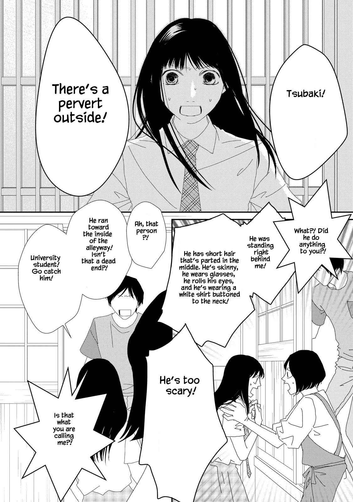 Page 10 Chapter 7.1 Kouji Hanauta