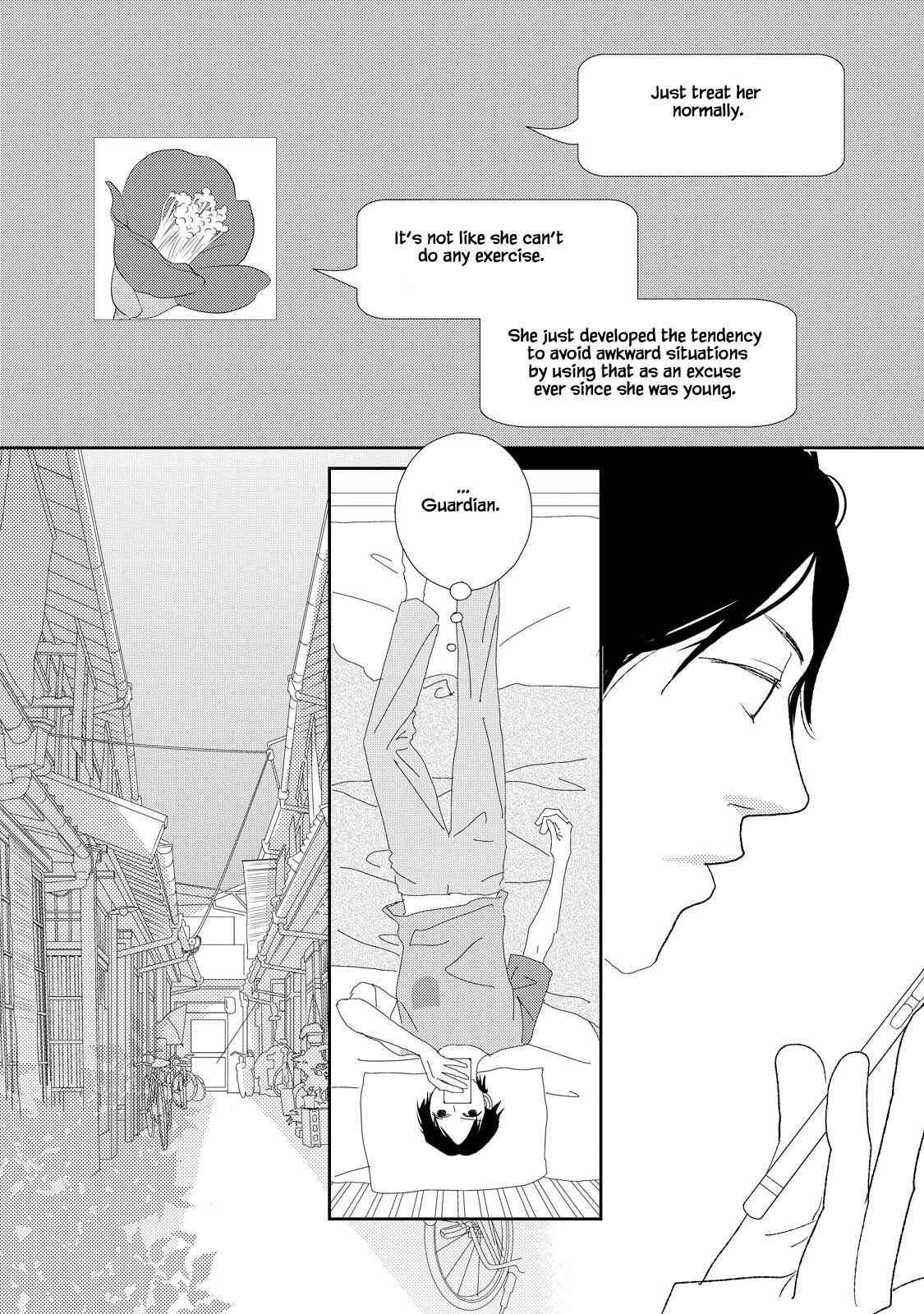 Page 16 Chapter 7.1 Kouji Hanauta