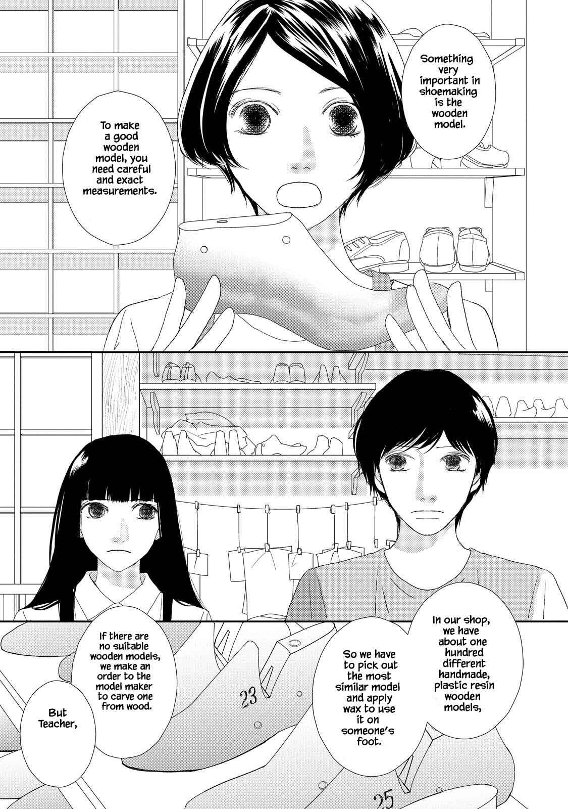 Page 3 Chapter 7.1 Kouji Hanauta