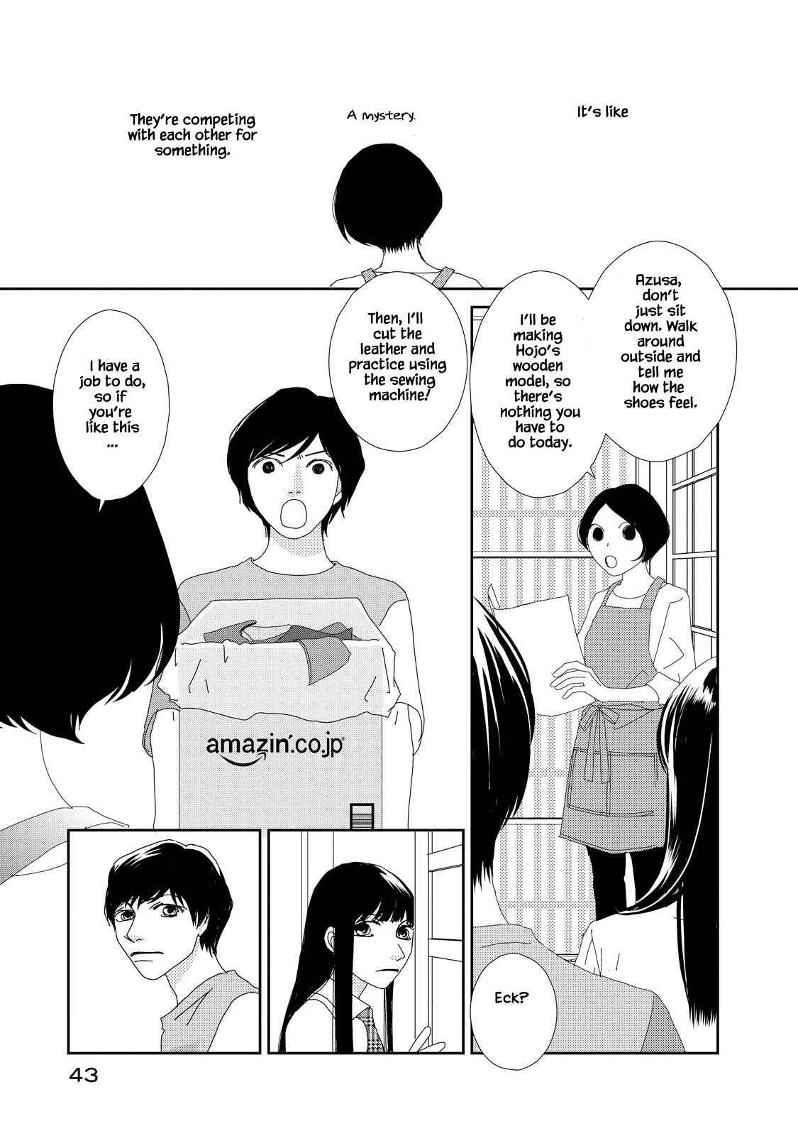 Page 7 Chapter 7.1 Kouji Hanauta