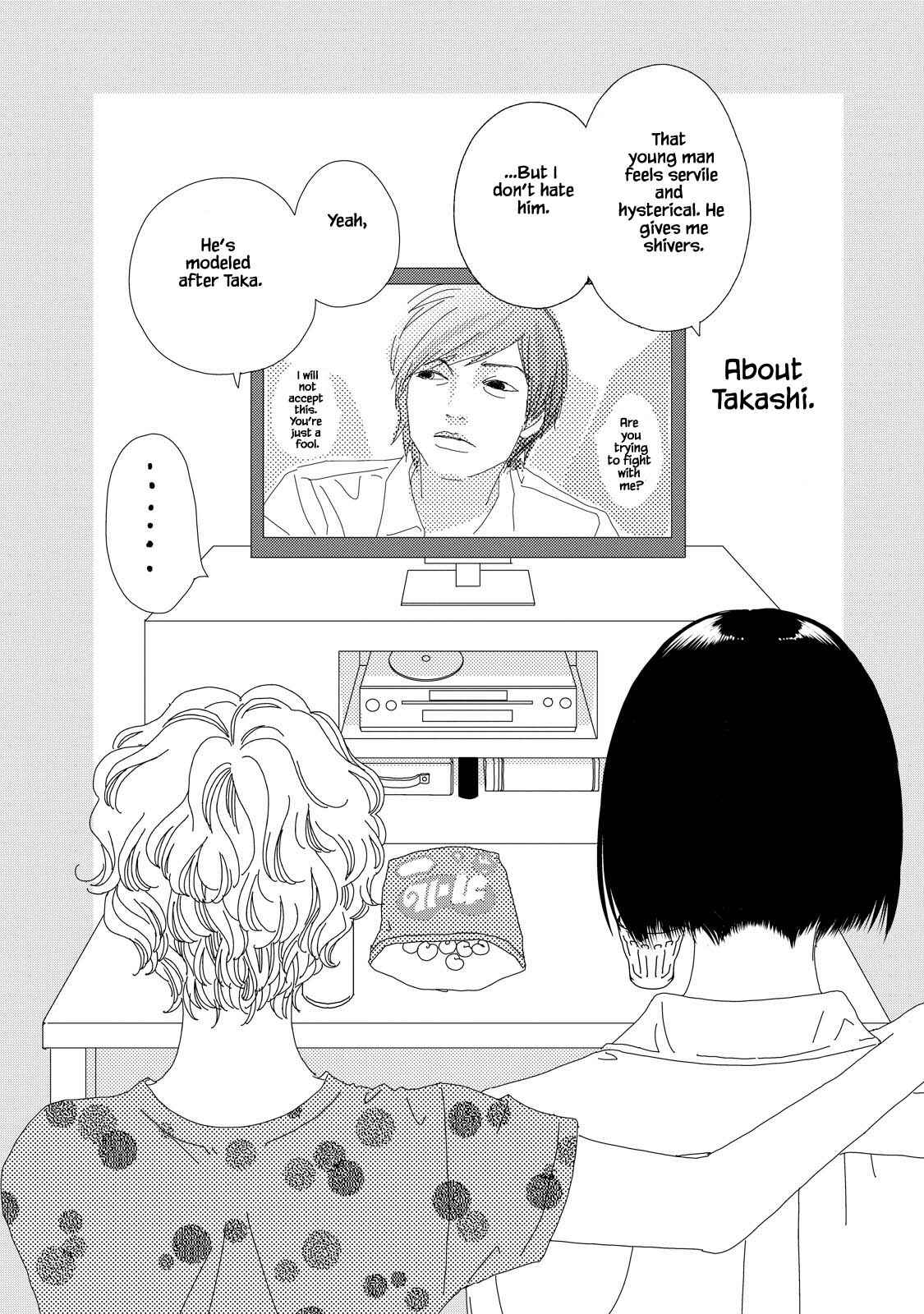 Page 18 Chapter 7.2 Kouji Hanauta