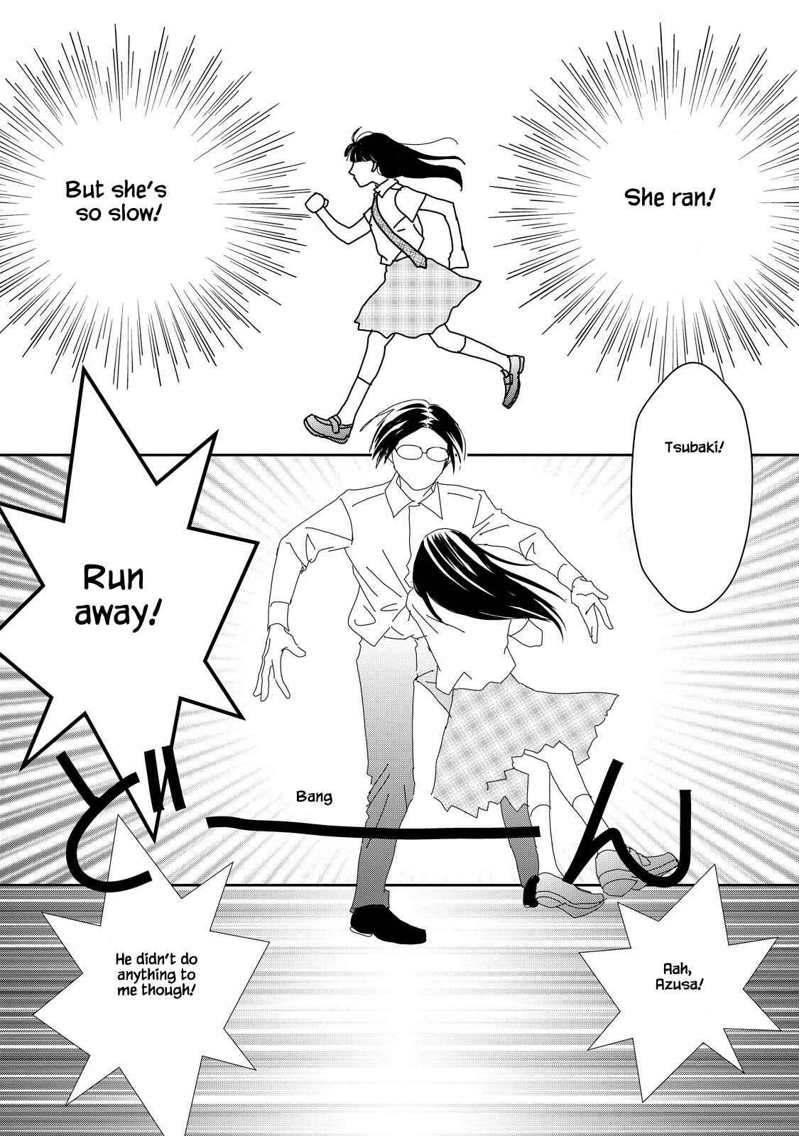 Page 9 Chapter 7.2 Kouji Hanauta