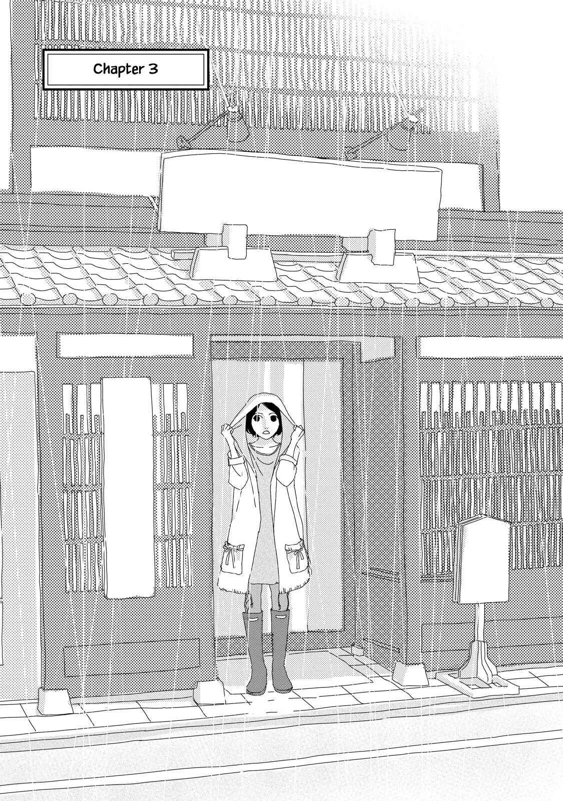 Page 1 Chapter 3.1 Kouji Hanauta