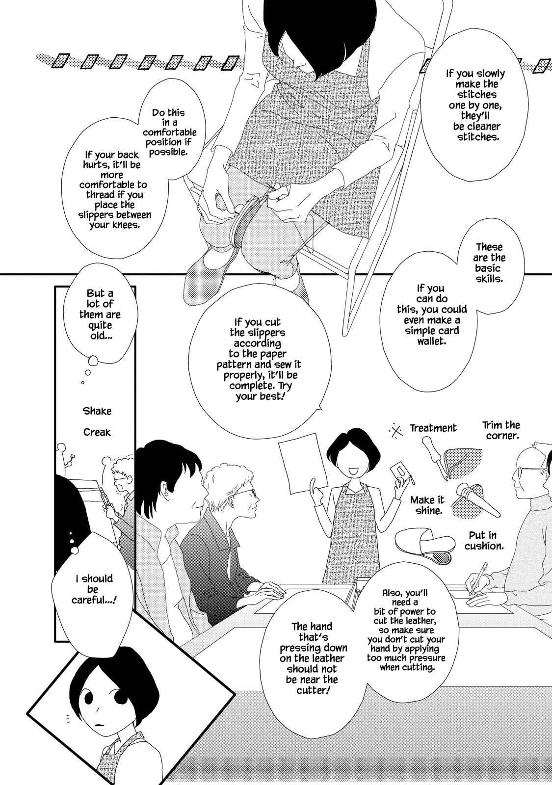 Page 10 Chapter 3.1 Kouji Hanauta