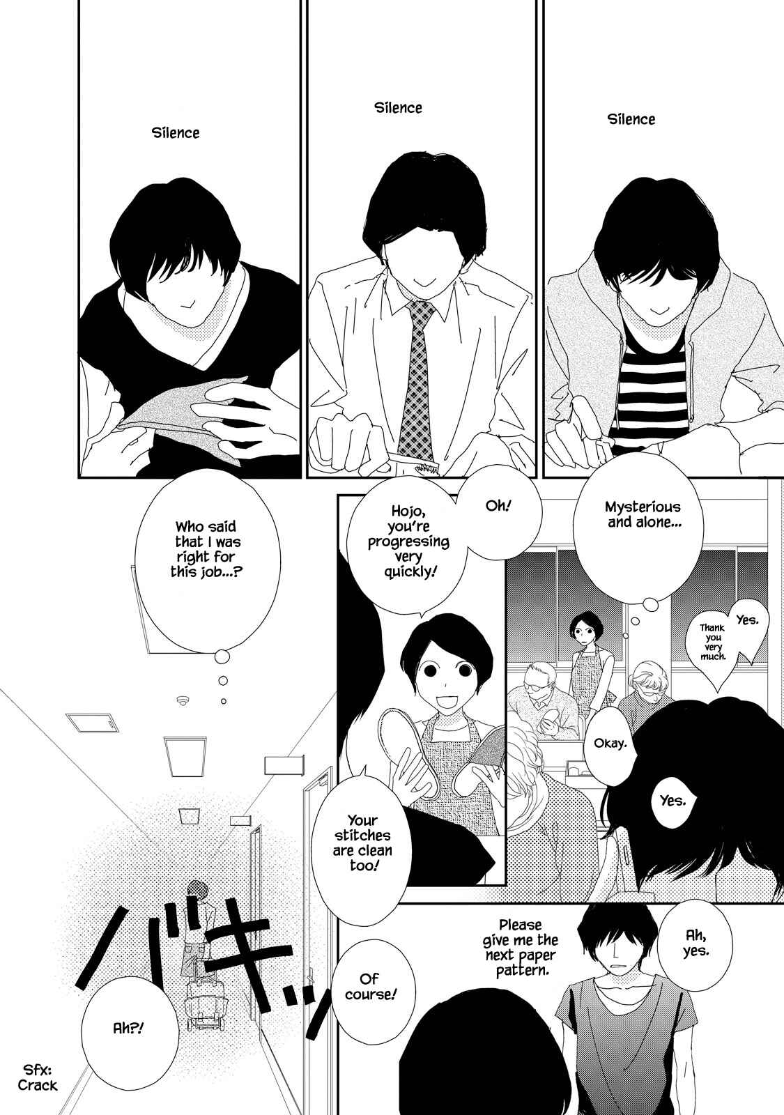Page 12 Chapter 3.1 Kouji Hanauta