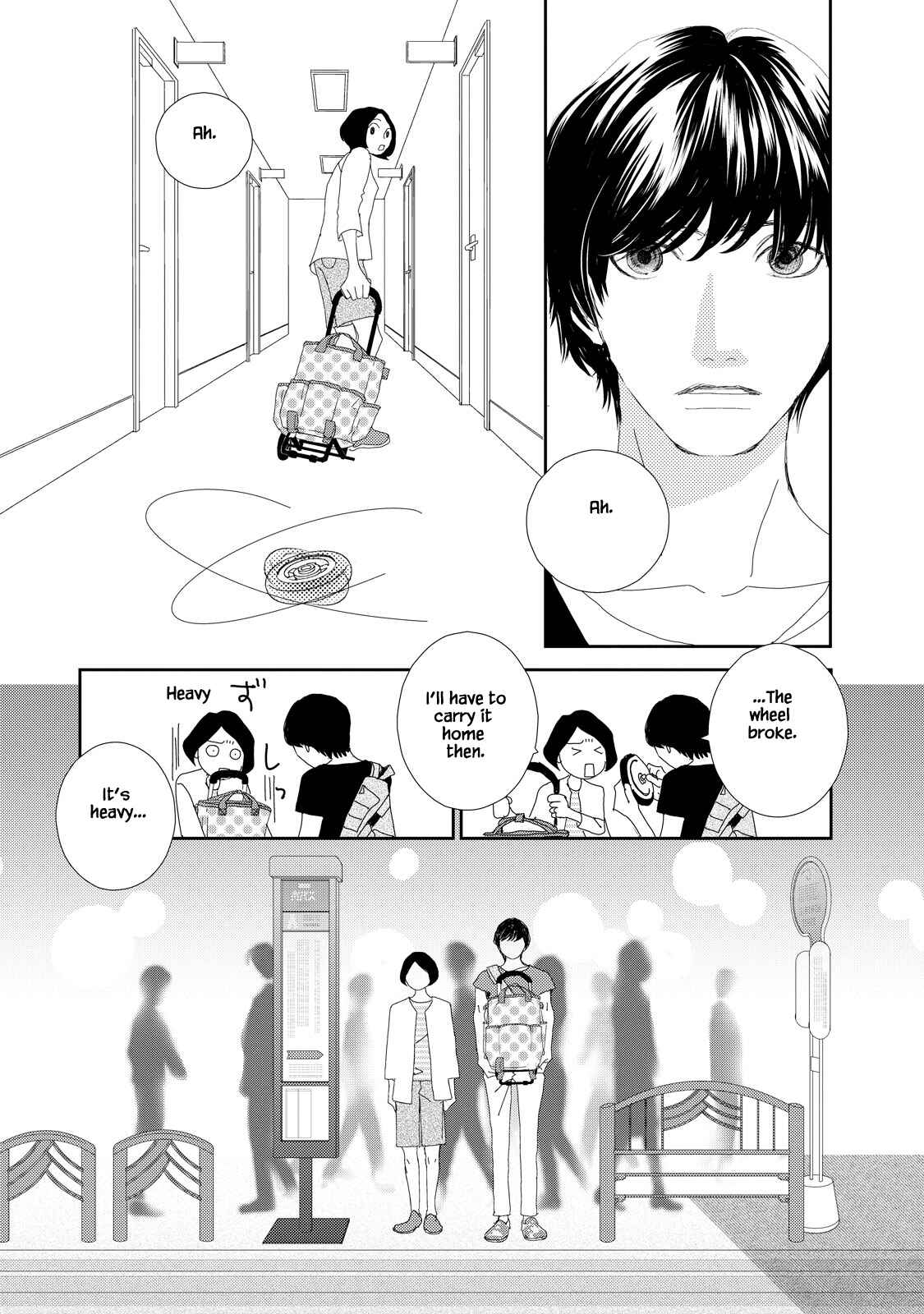 Page 13 Chapter 3.1 Kouji Hanauta