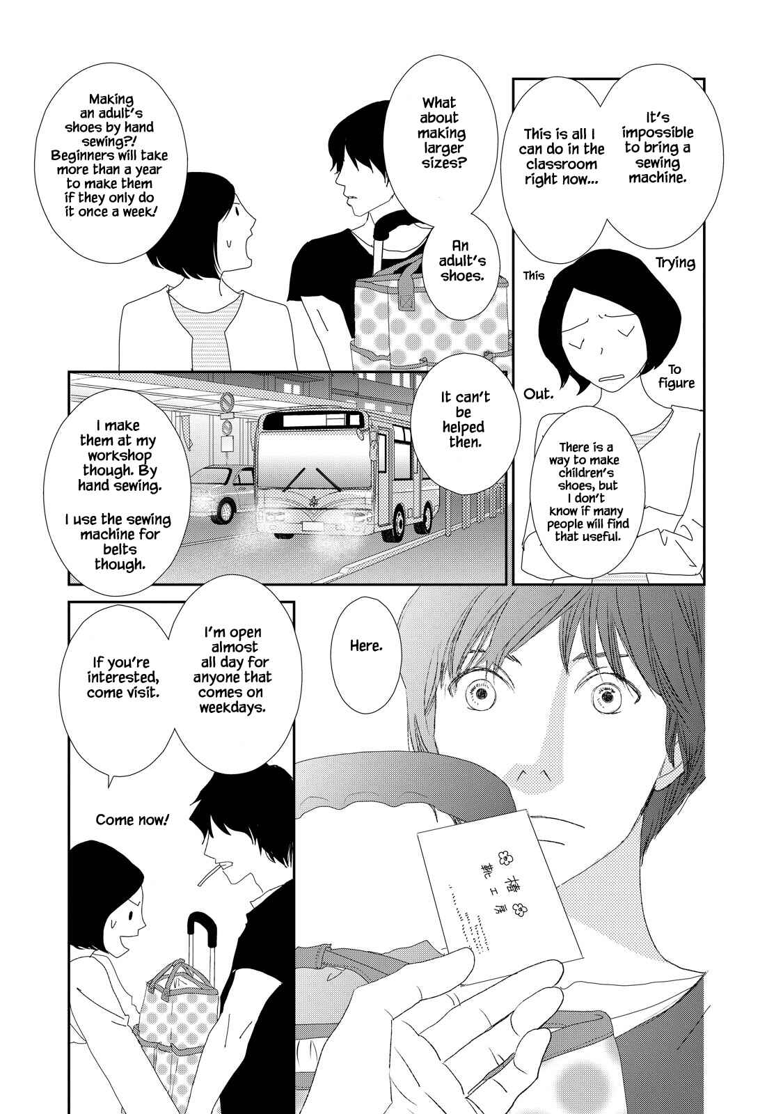 Page 15 Chapter 3.1 Kouji Hanauta