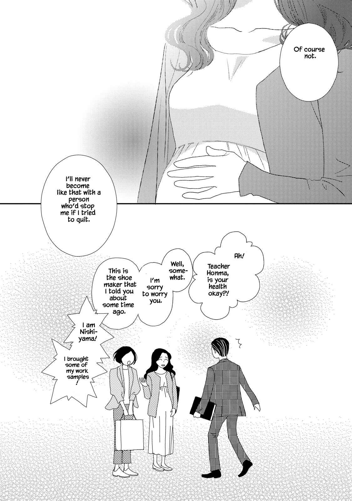 Page 6 Chapter 3.1 Kouji Hanauta