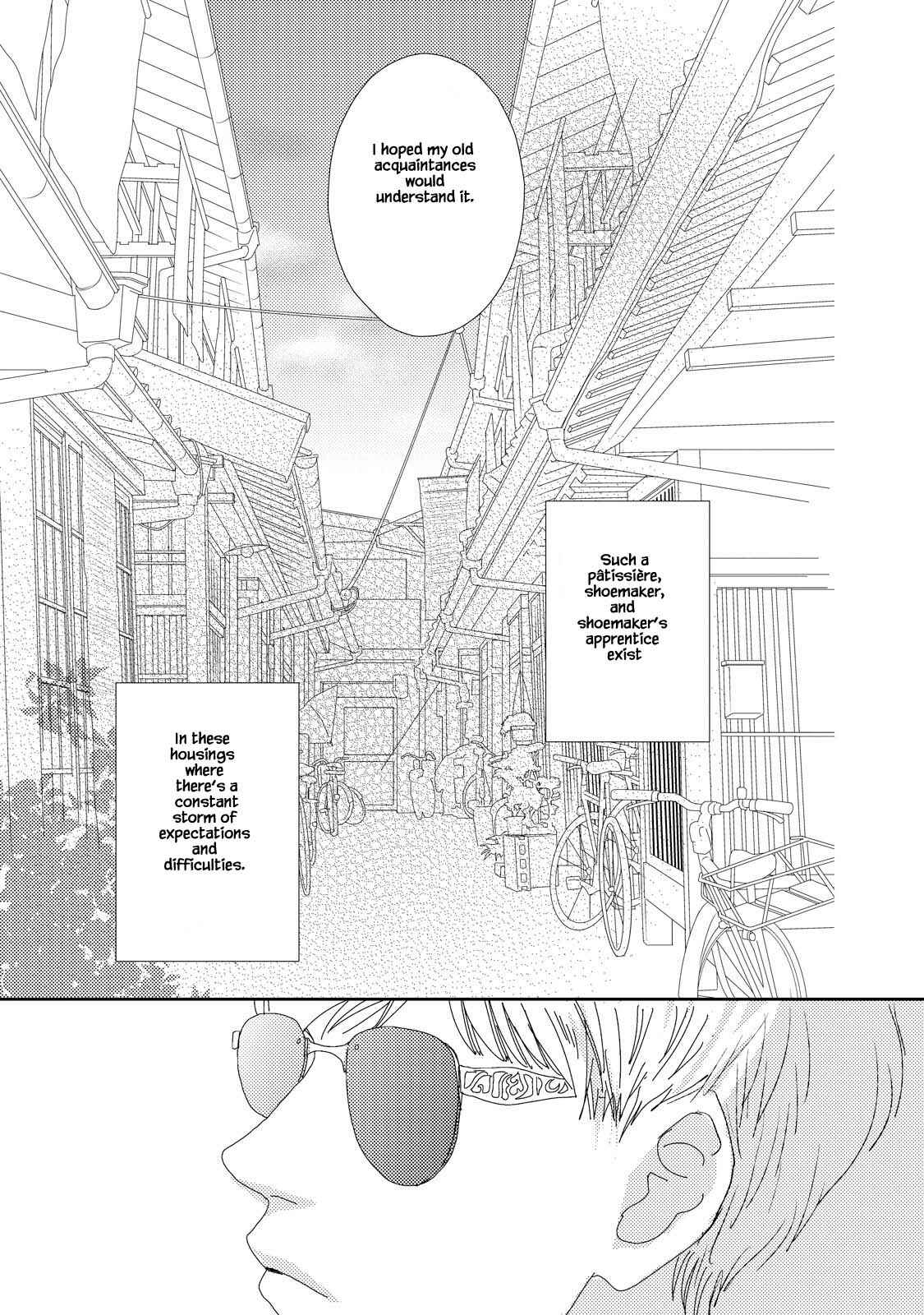 Page 11 Chapter 8.1 Kouji Hanauta