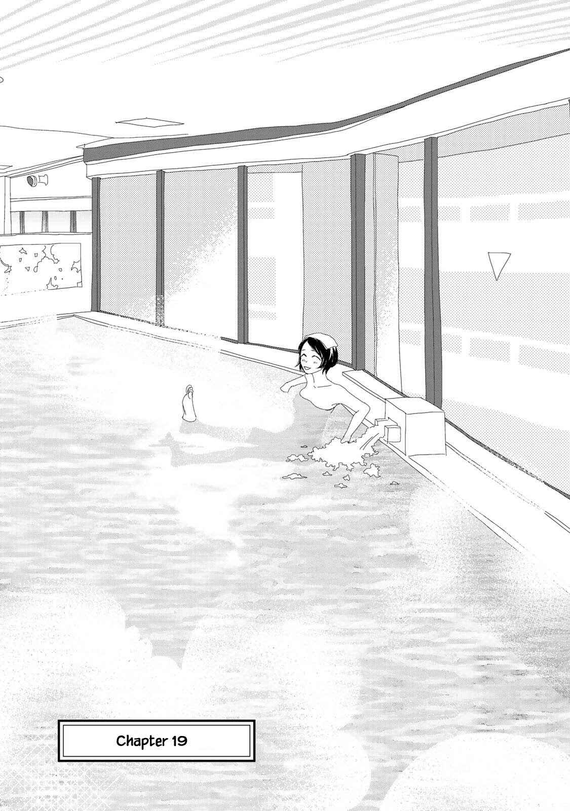 Page 1 Chapter 19 Kouji Hanauta