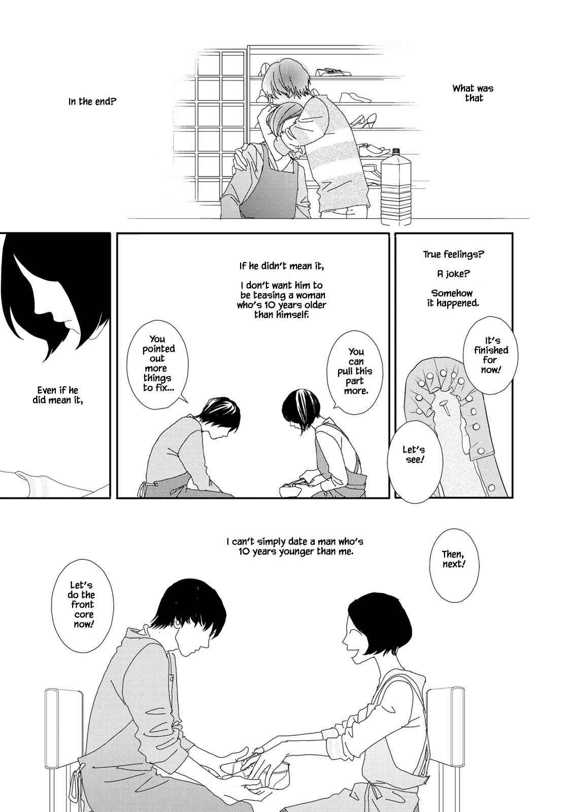 Page 11 Chapter 19 Kouji Hanauta