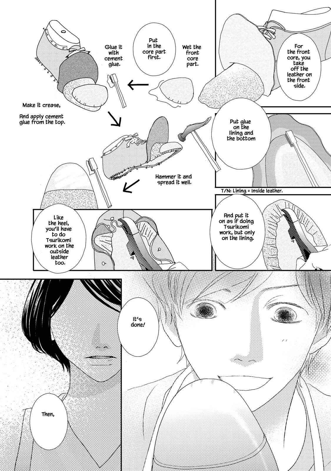 Page 12 Chapter 19 Kouji Hanauta