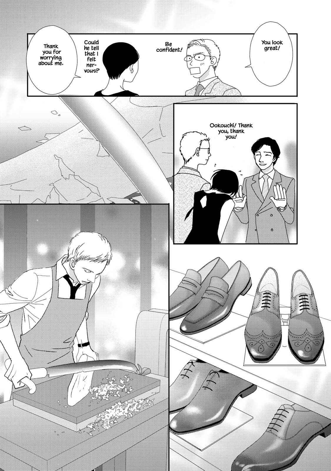 Page 17 Chapter 19 Kouji Hanauta