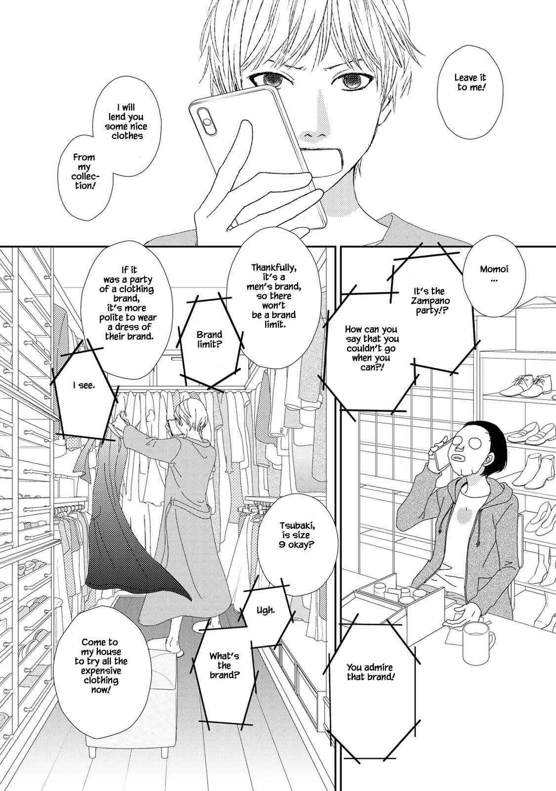 Page 6 Chapter 19 Kouji Hanauta