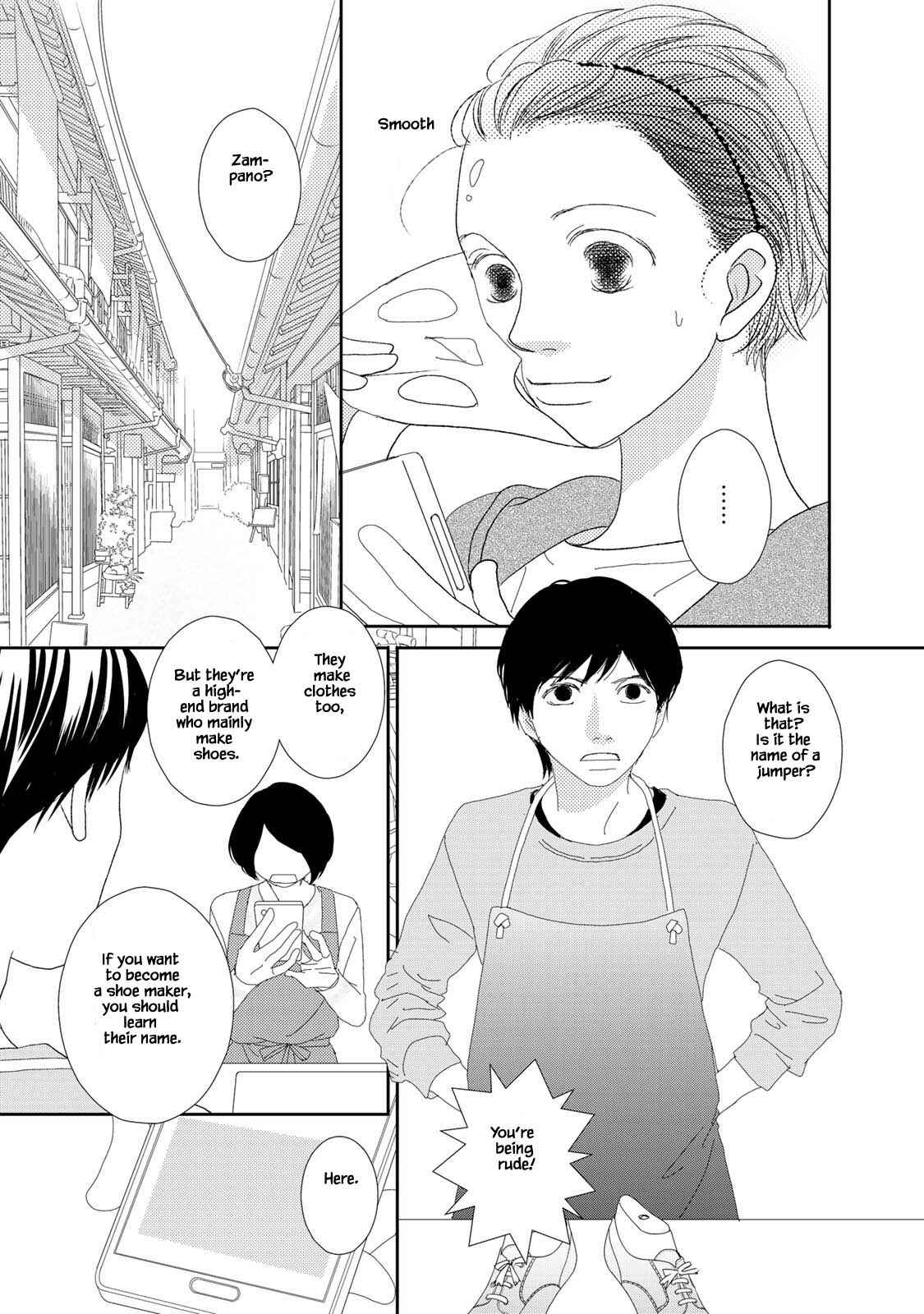 Page 7 Chapter 19 Kouji Hanauta