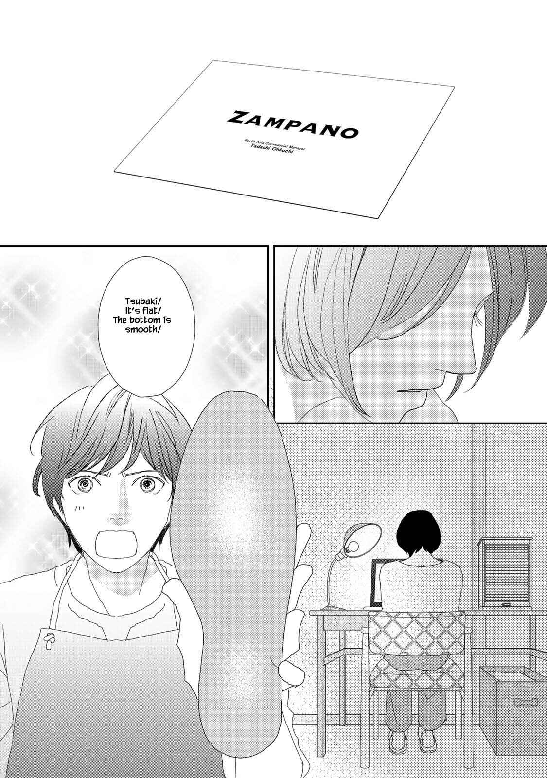 Page 10 Chapter 22.2 Kouji Hanauta