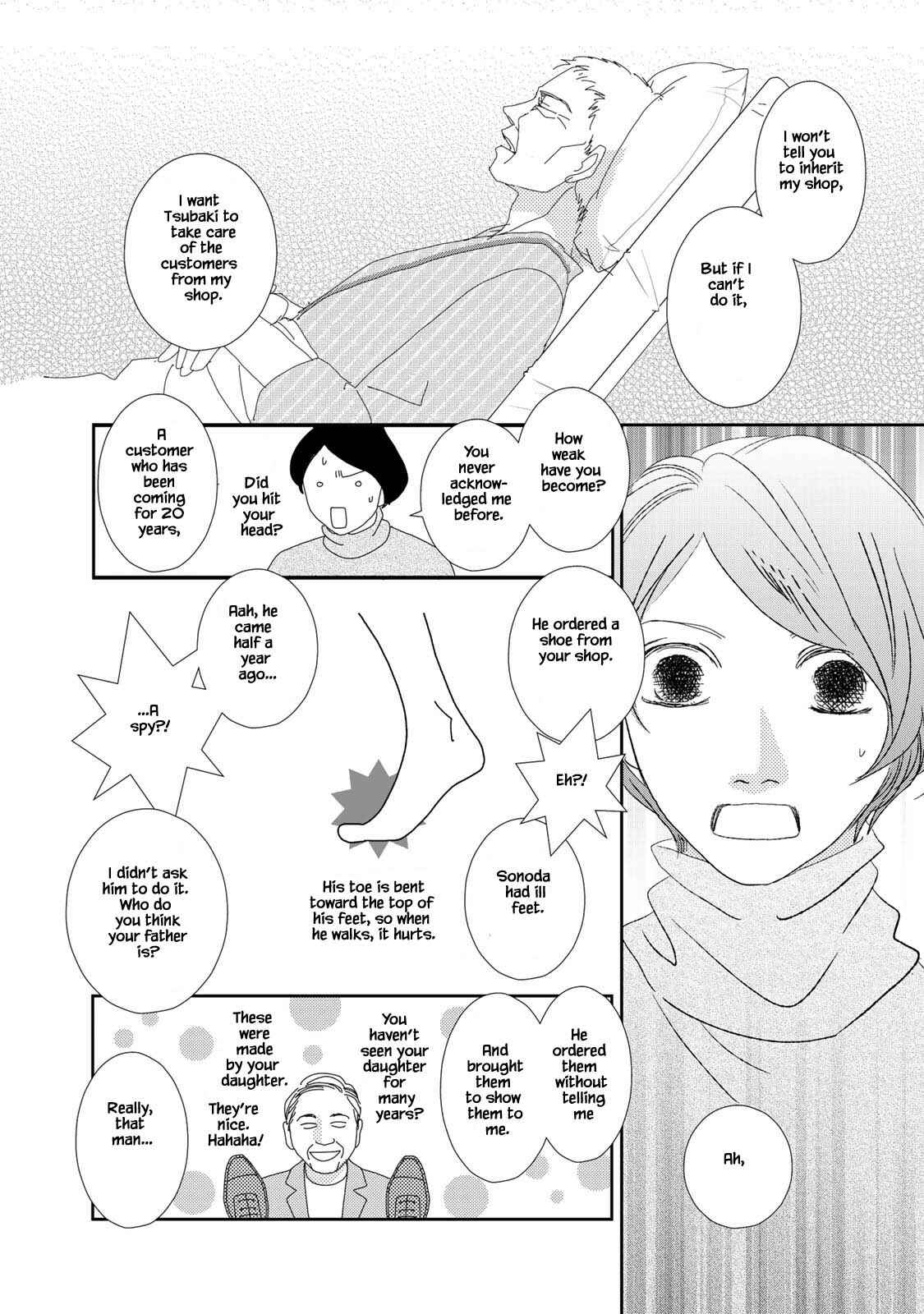 Page 2 Chapter 22.2 Kouji Hanauta