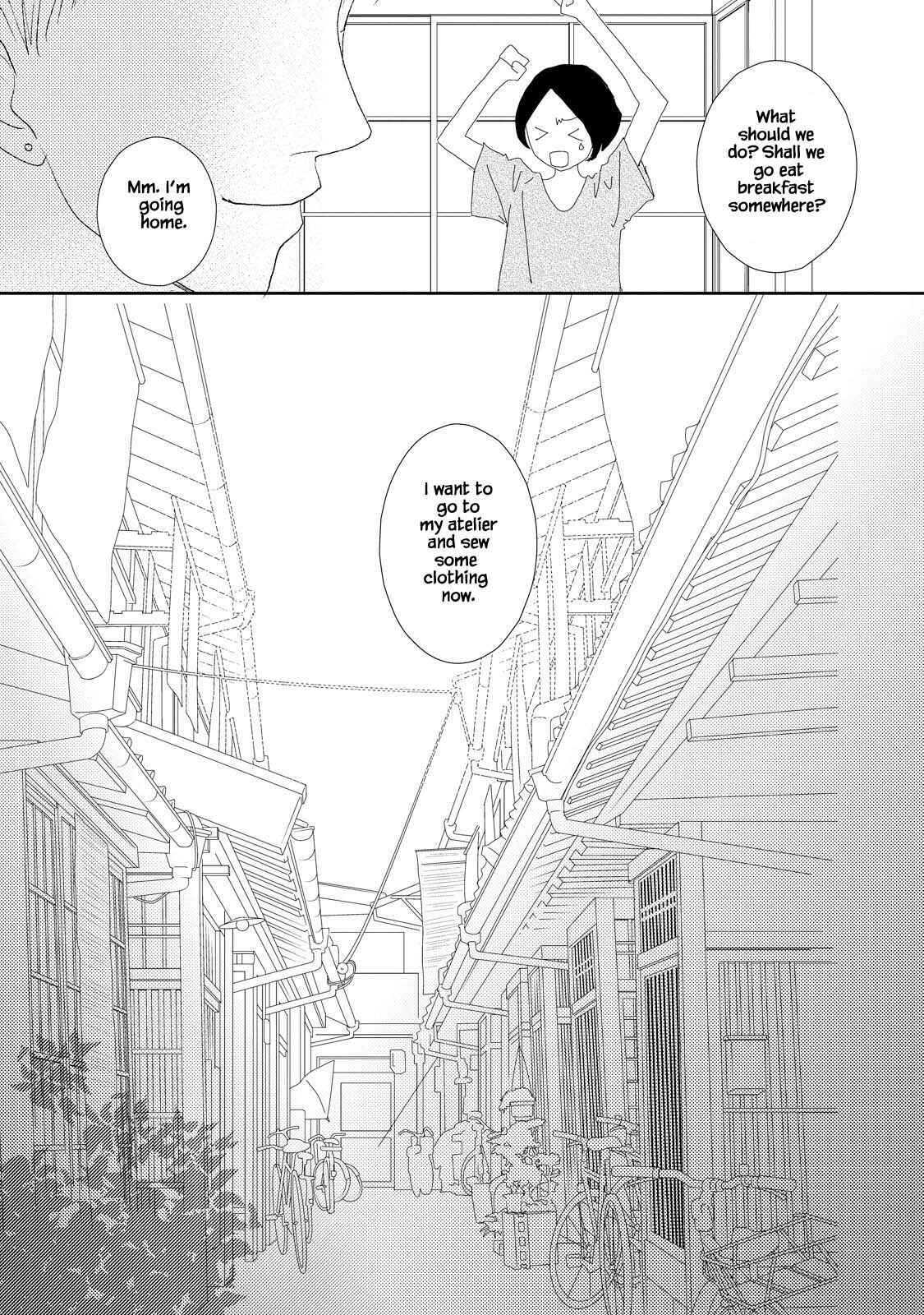 Page 12 Chapter 8.2 Kouji Hanauta