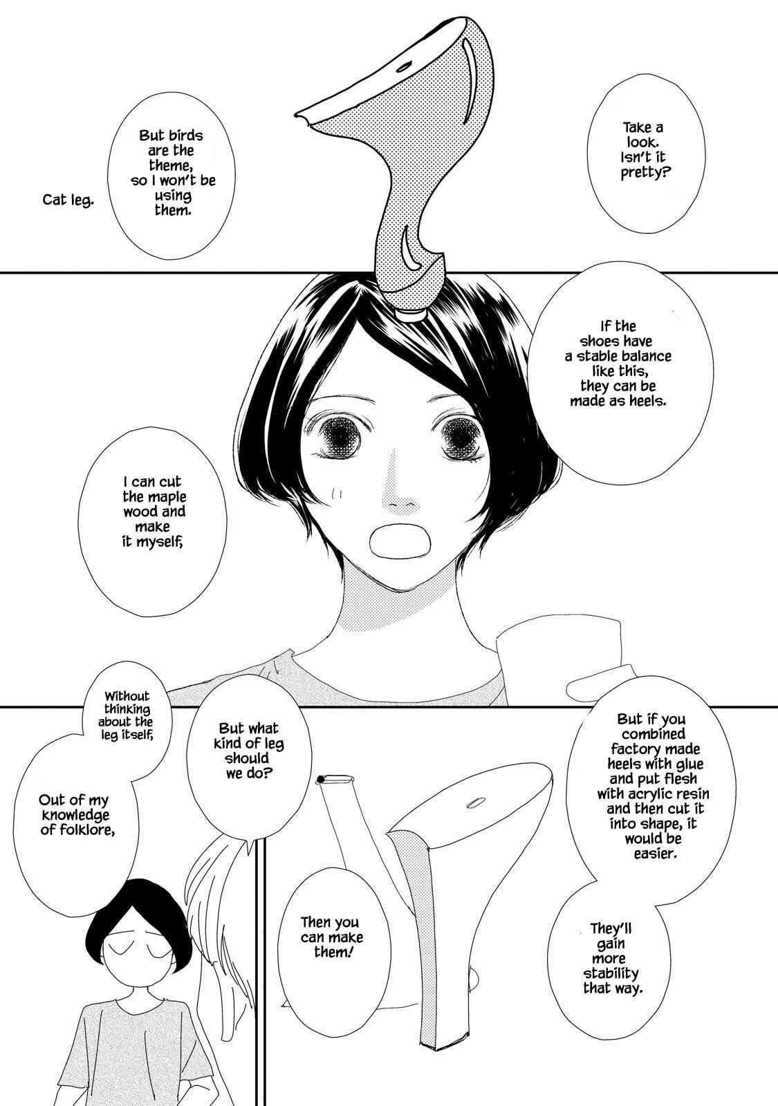 Page 2 Chapter 8.2 Kouji Hanauta
