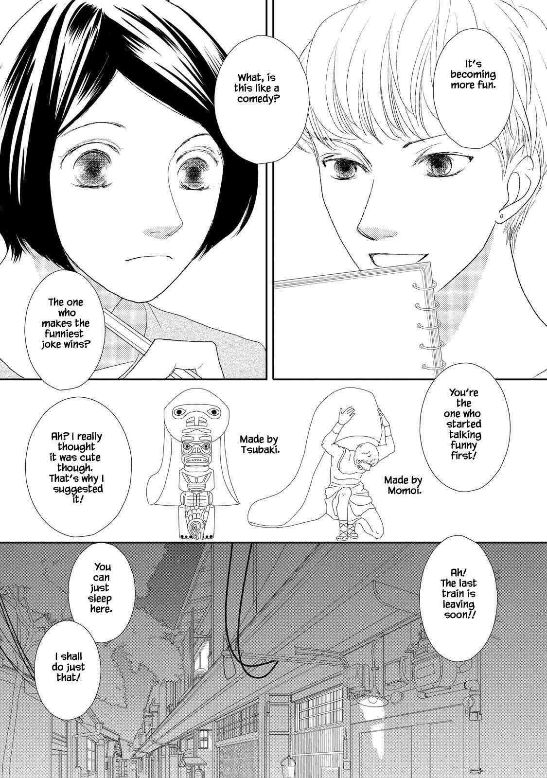 Page 4 Chapter 8.2 Kouji Hanauta