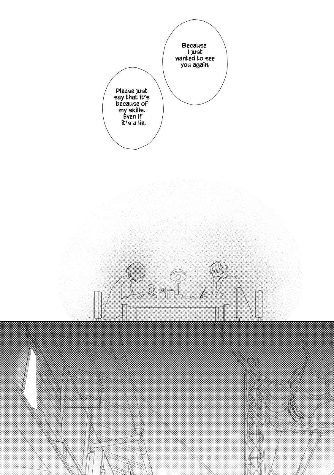 Page 9 Chapter 8.2 Kouji Hanauta