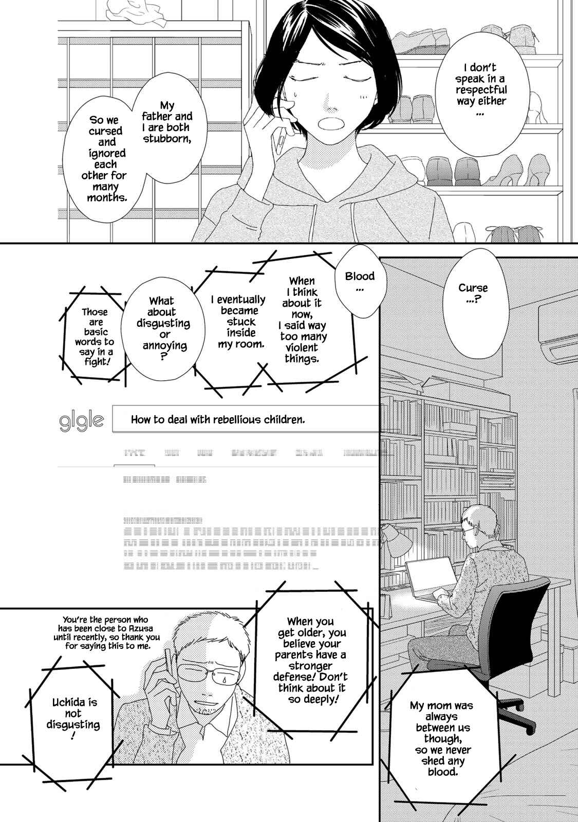Page 10 Chapter 13.1 Kouji Hanauta