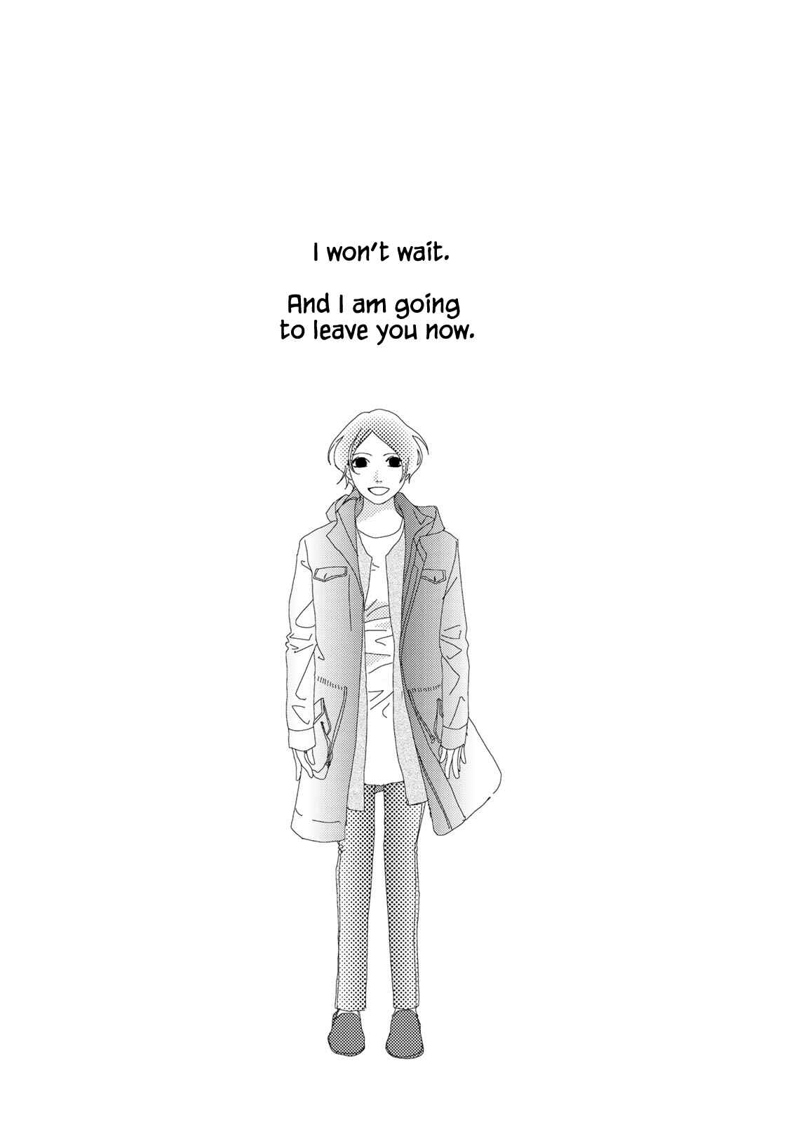 Page 15 Chapter 13.1 Kouji Hanauta
