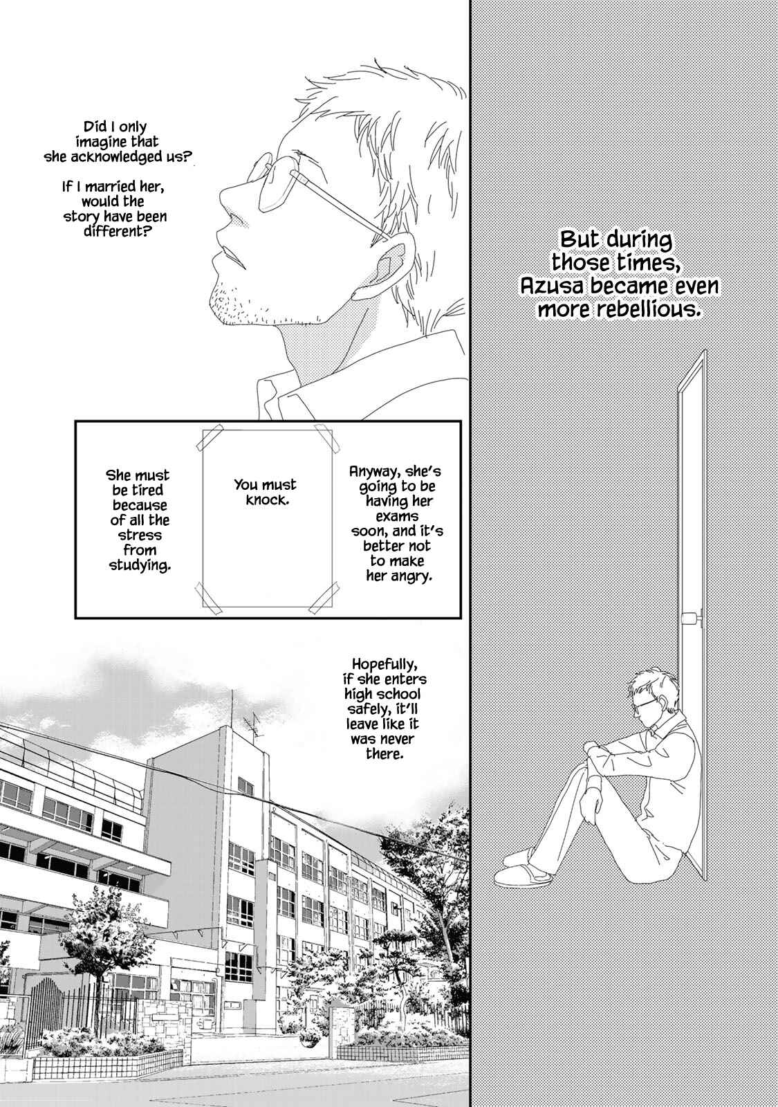 Page 8 Chapter 13.1 Kouji Hanauta