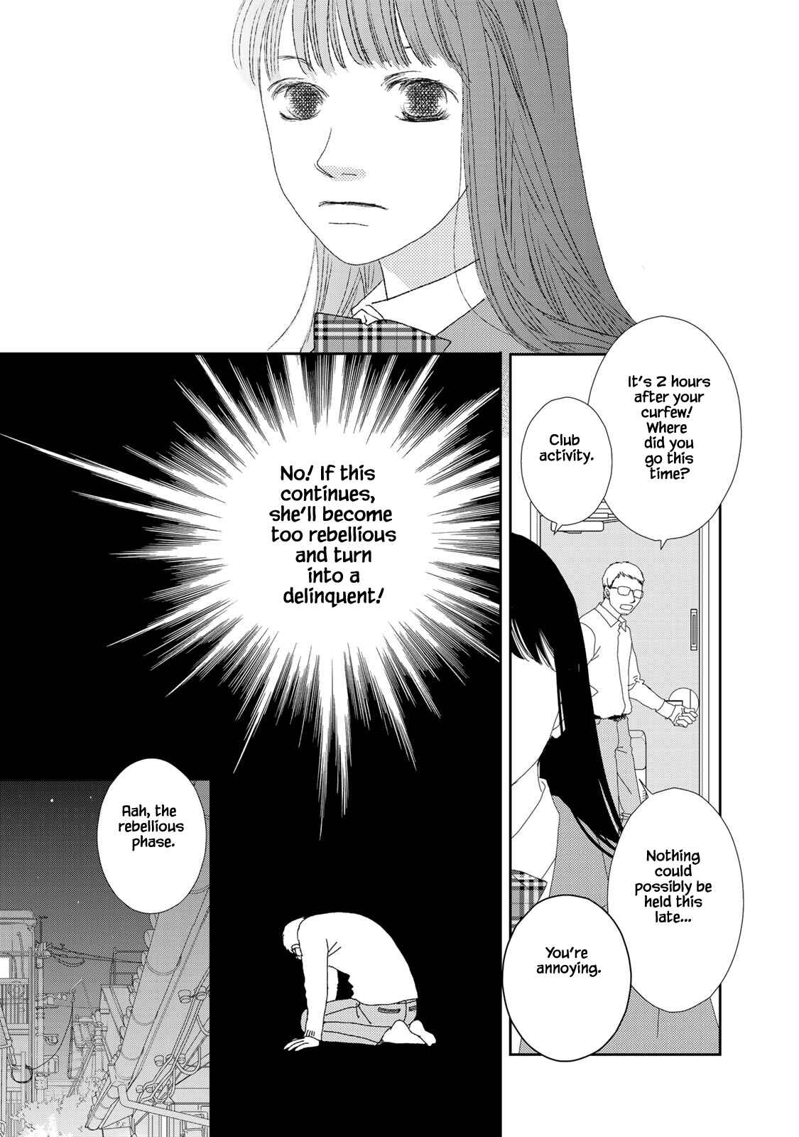Page 9 Chapter 13.1 Kouji Hanauta