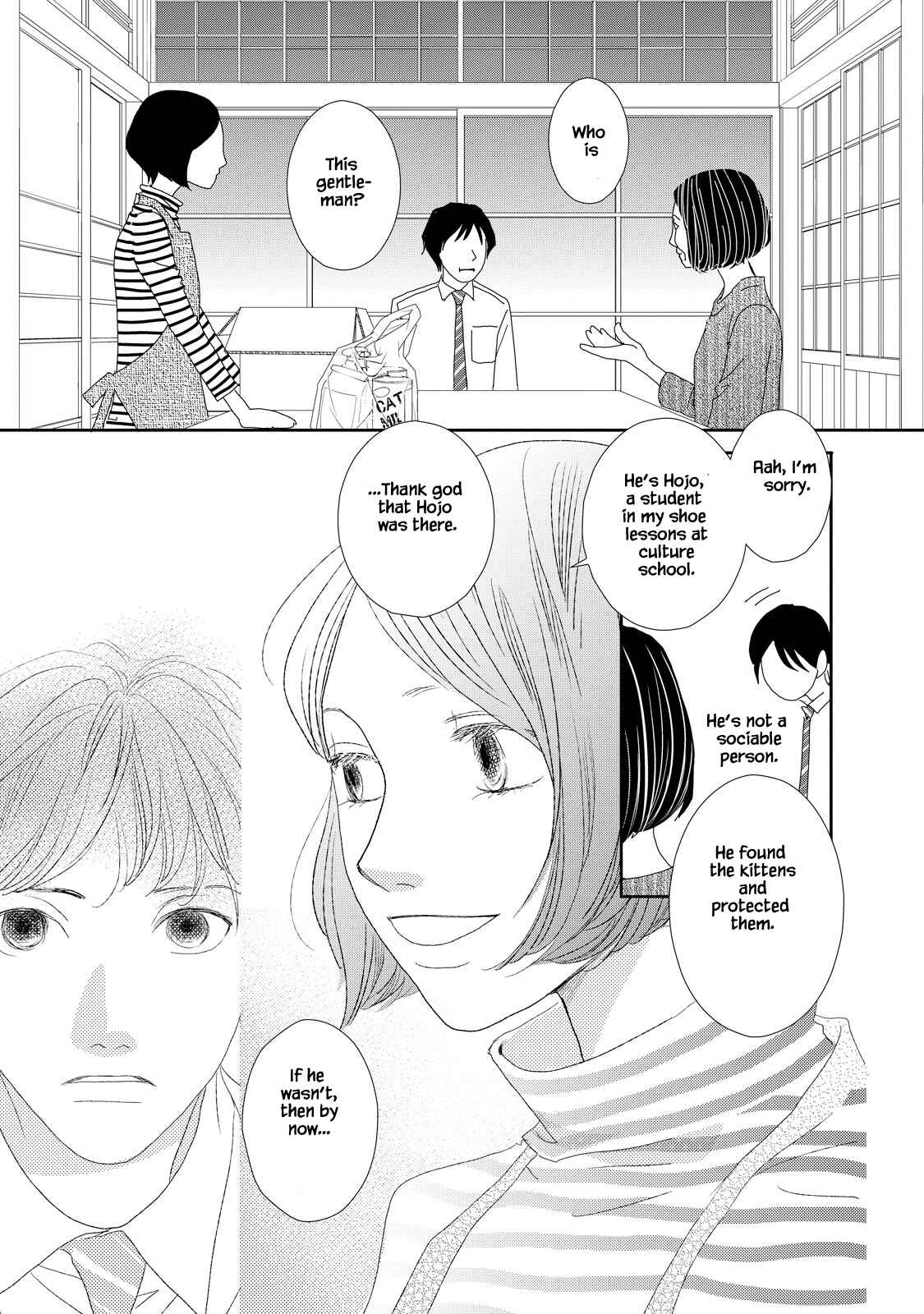 Page 15 Chapter 4.1 Kouji Hanauta
