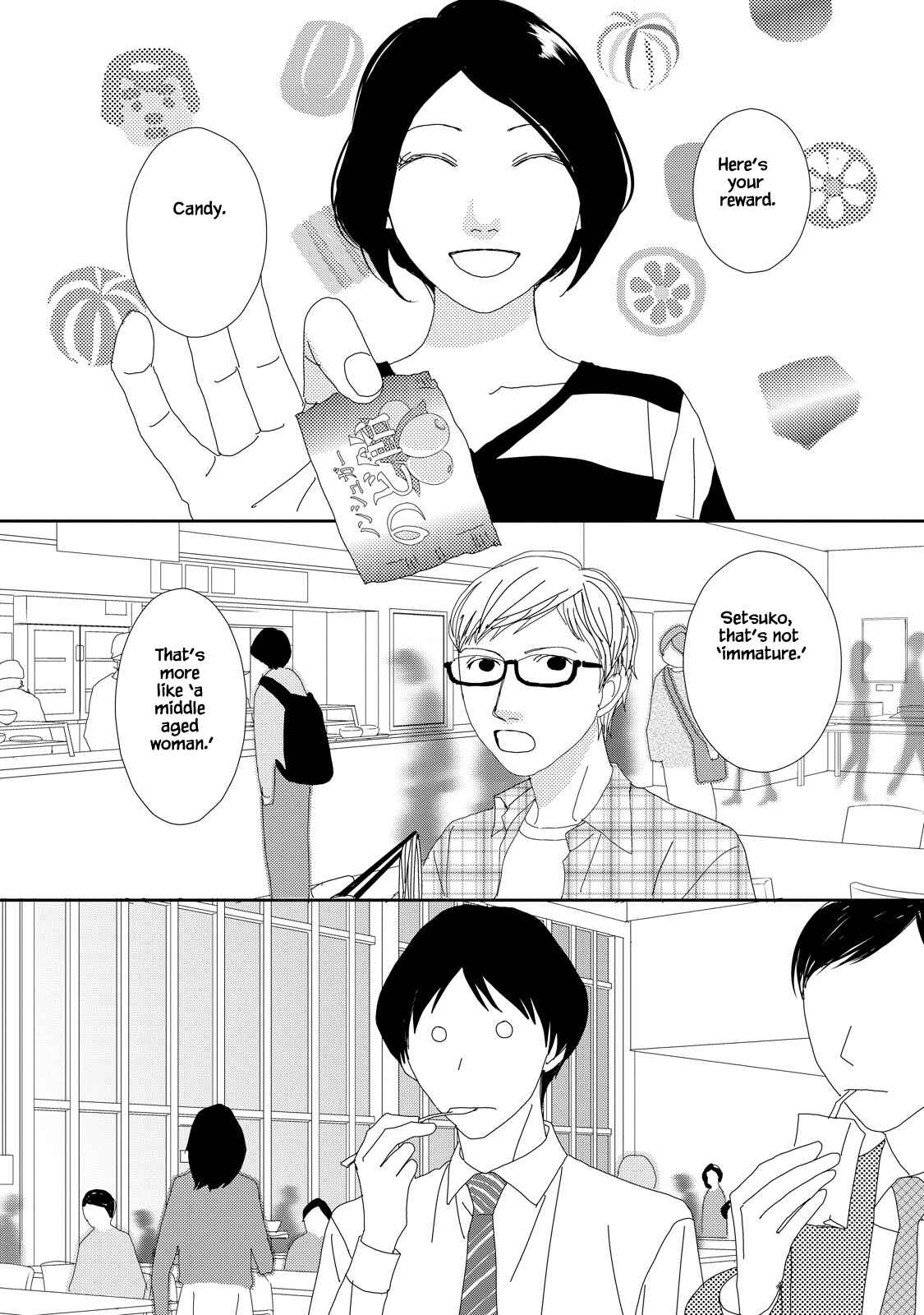 Page 6 Chapter 4.1 Kouji Hanauta