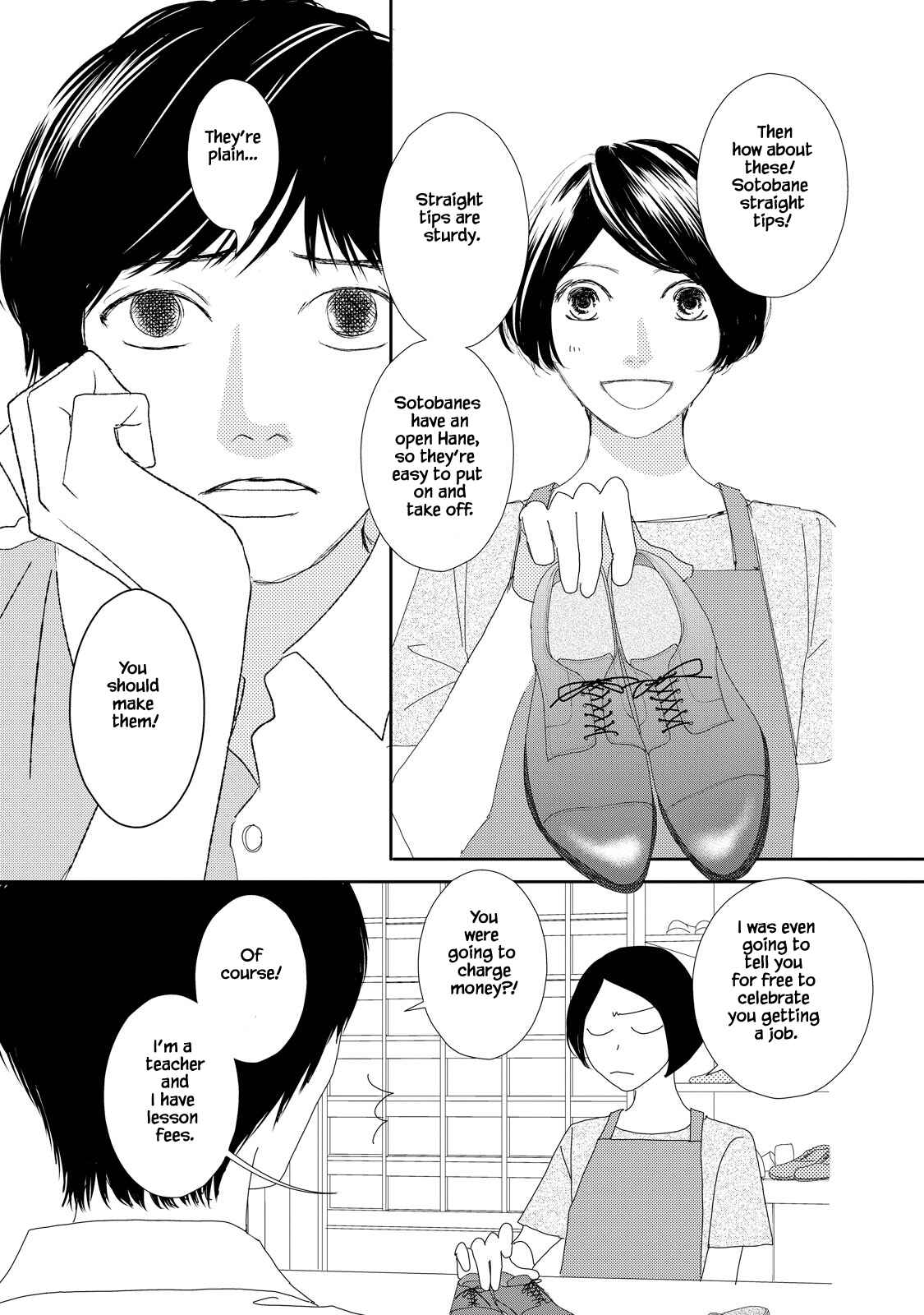 Page 14 Chapter 6.1 Kouji Hanauta