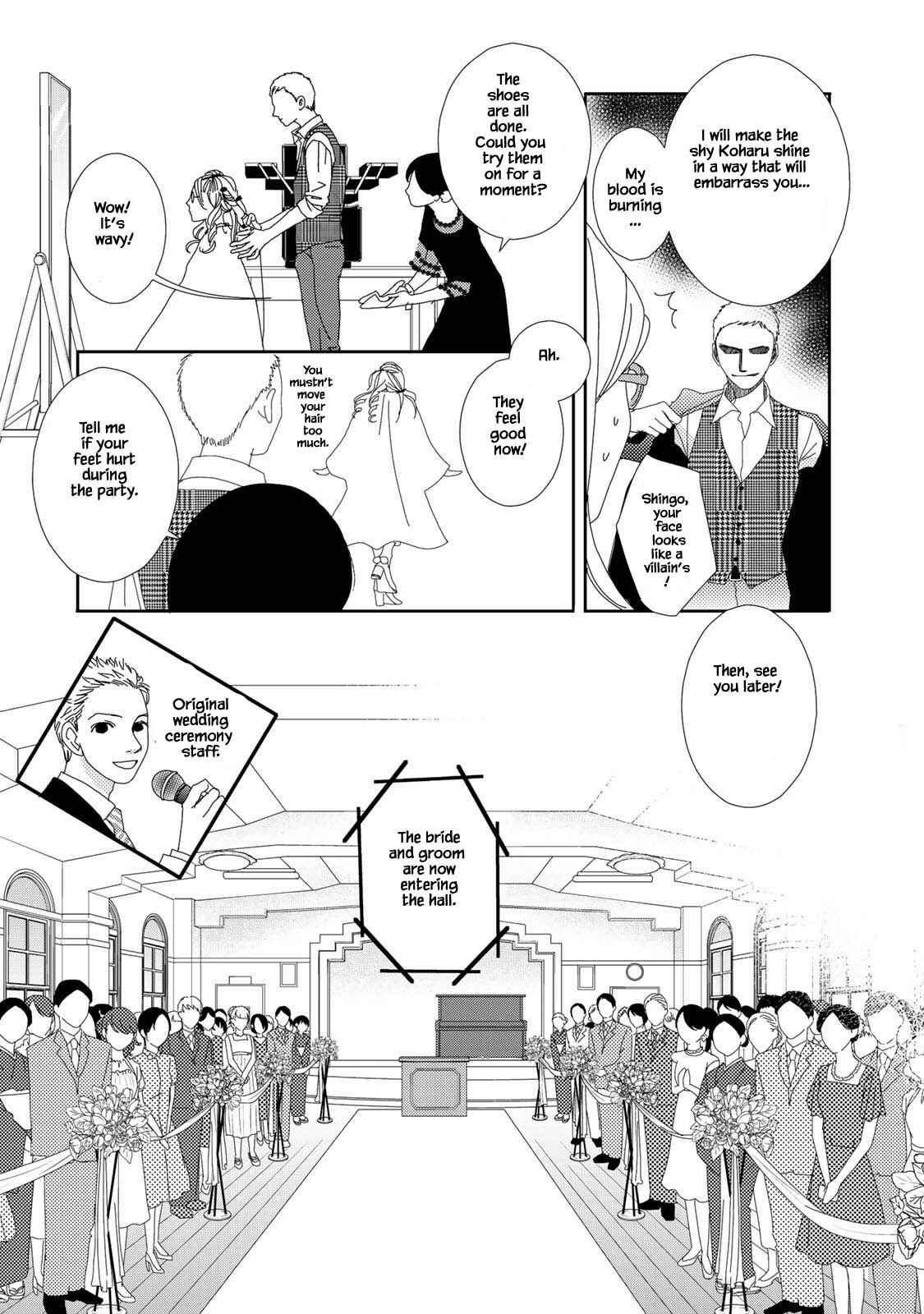 Page 1 Chapter 21.2 Kouji Hanauta