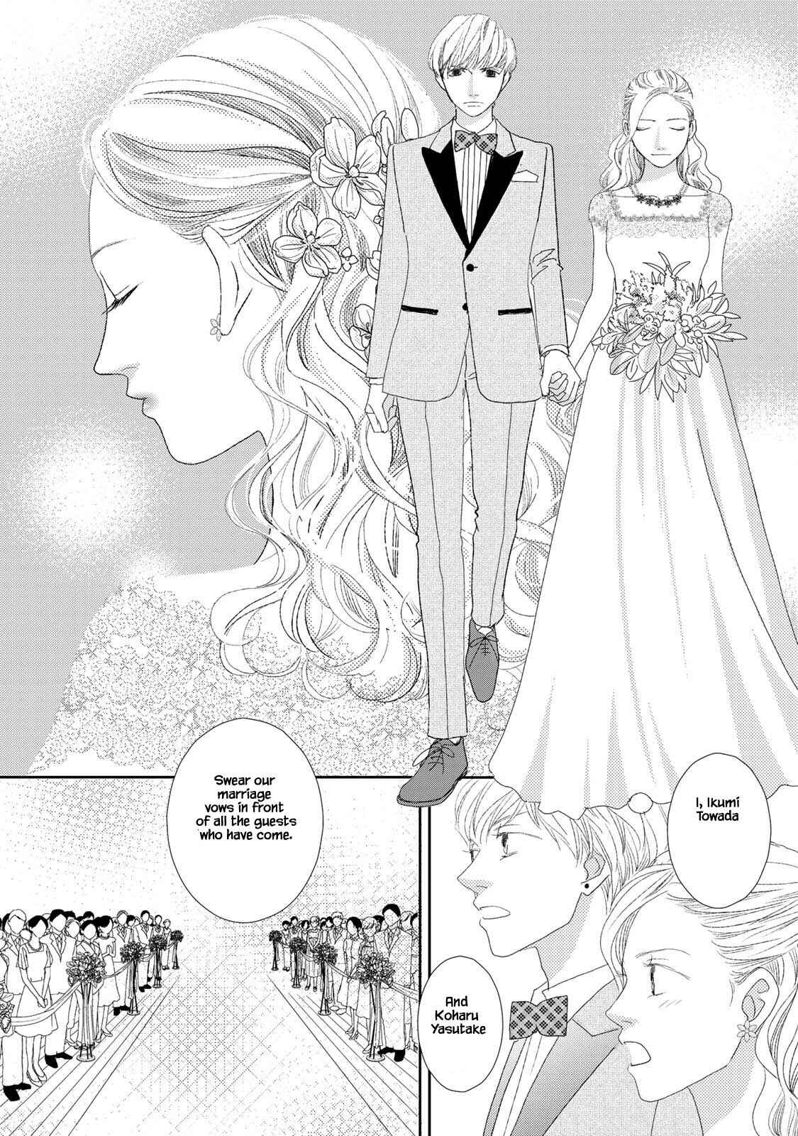 Page 2 Chapter 21.2 Kouji Hanauta