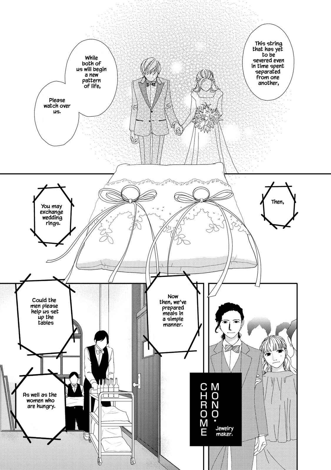 Page 3 Chapter 21.2 Kouji Hanauta