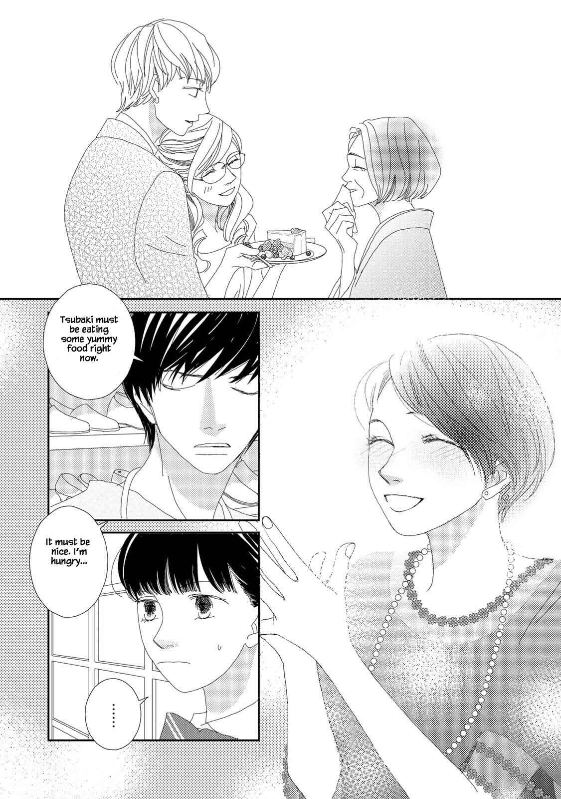 Page 5 Chapter 21.2 Kouji Hanauta
