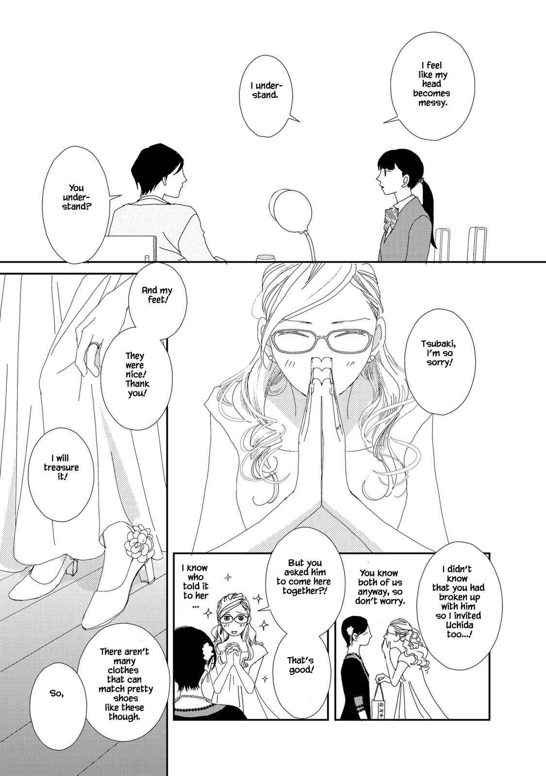 Page 9 Chapter 21.2 Kouji Hanauta