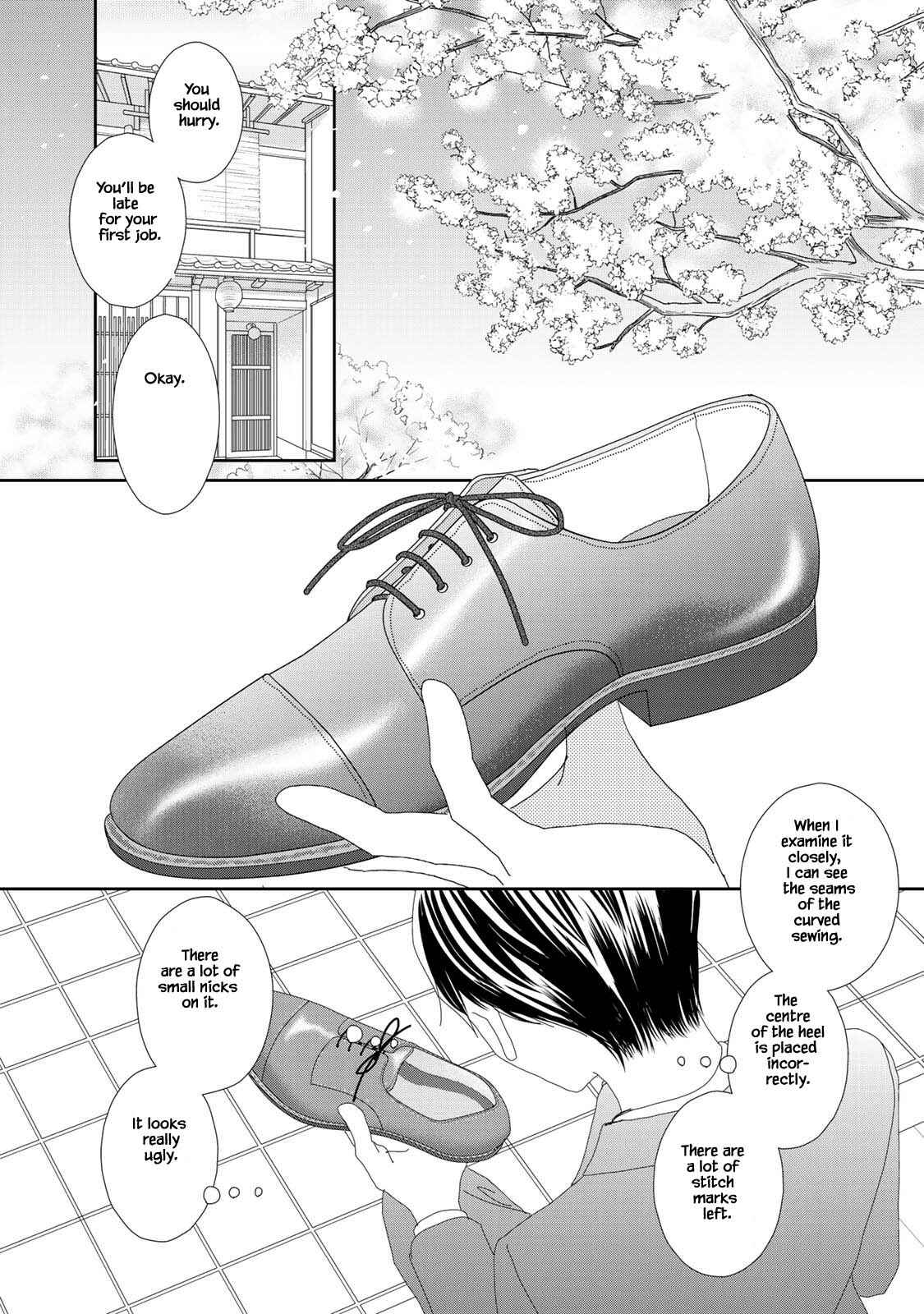 Page 12 Chapter 23.2 Kouji Hanauta