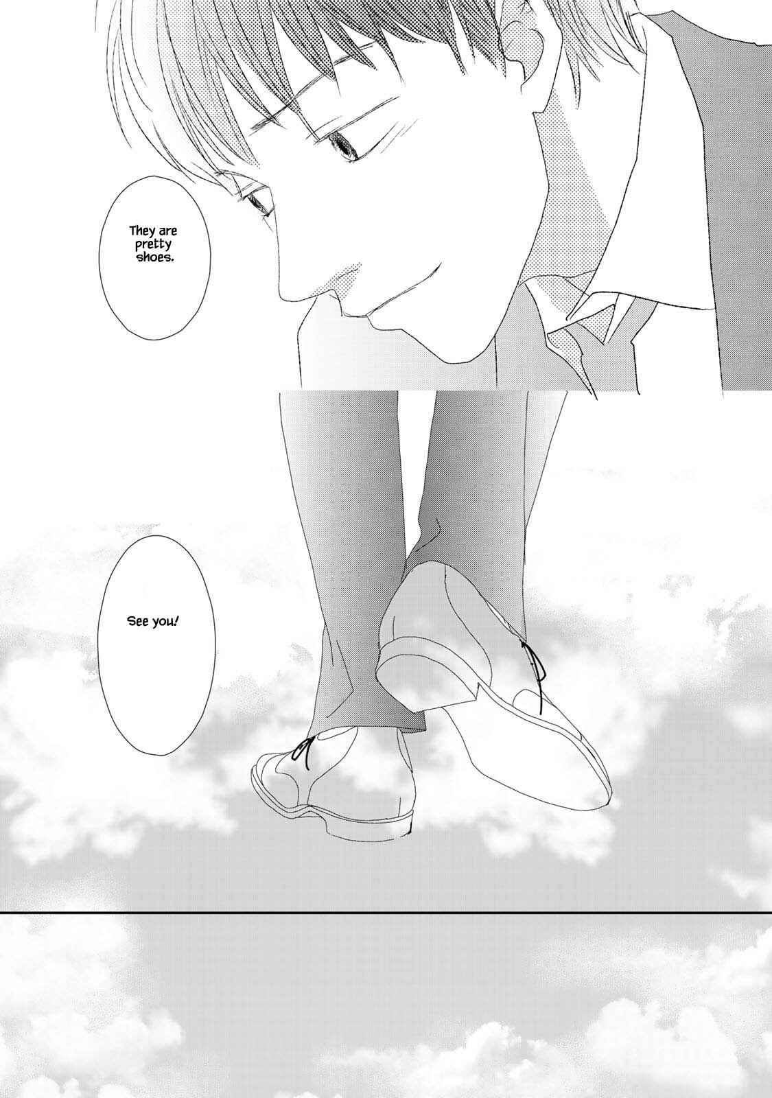 Page 13 Chapter 23.2 Kouji Hanauta