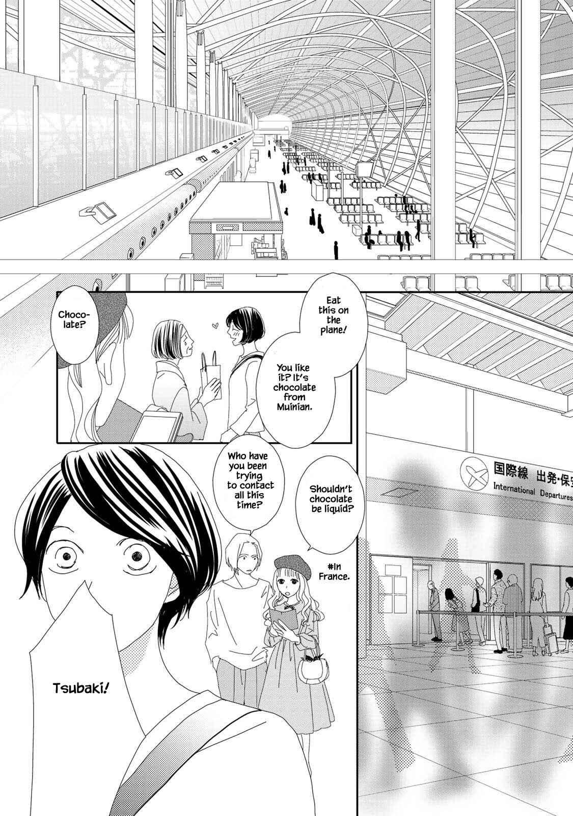 Page 14 Chapter 23.2 Kouji Hanauta