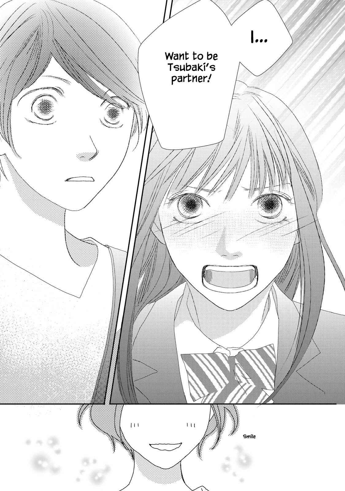 Page 17 Chapter 23.2 Kouji Hanauta