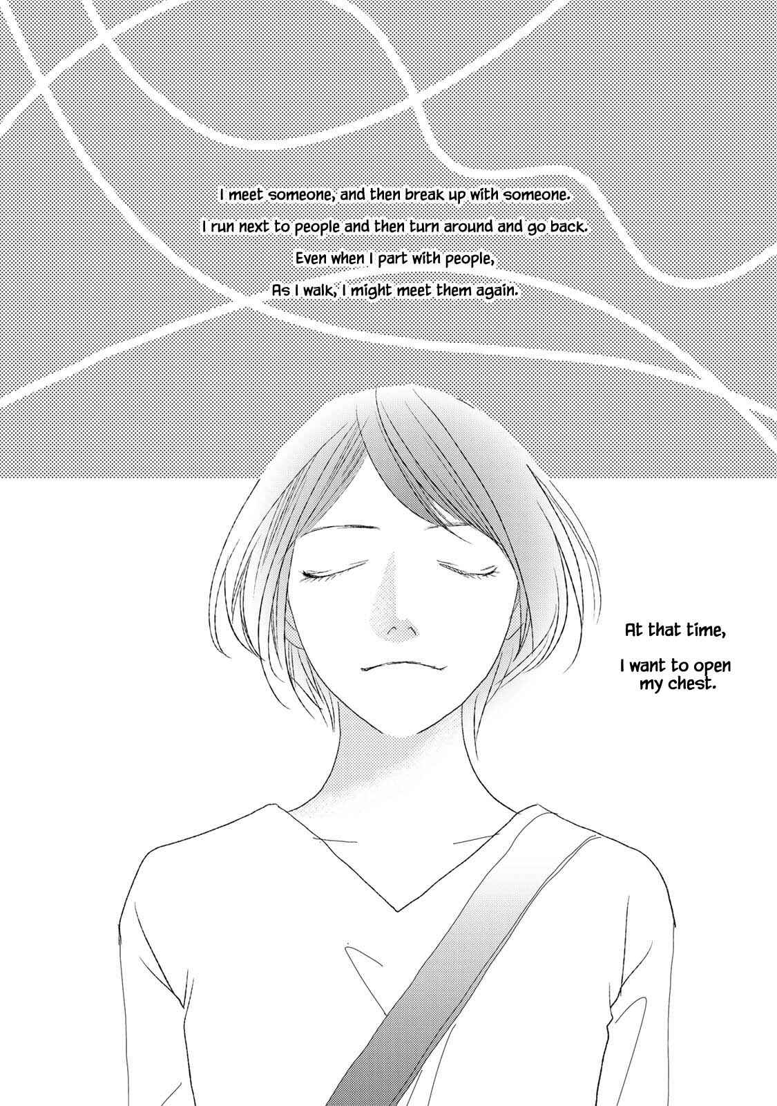 Page 19 Chapter 23.2 Kouji Hanauta