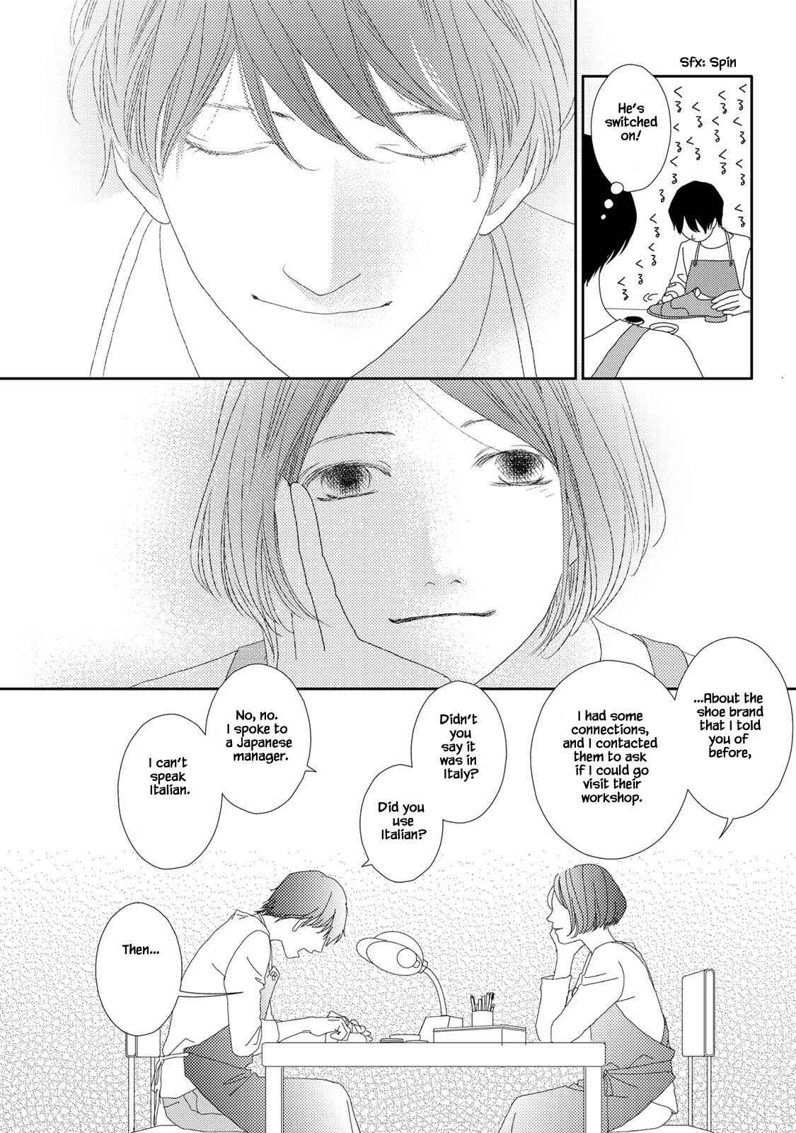 Page 2 Chapter 23.2 Kouji Hanauta