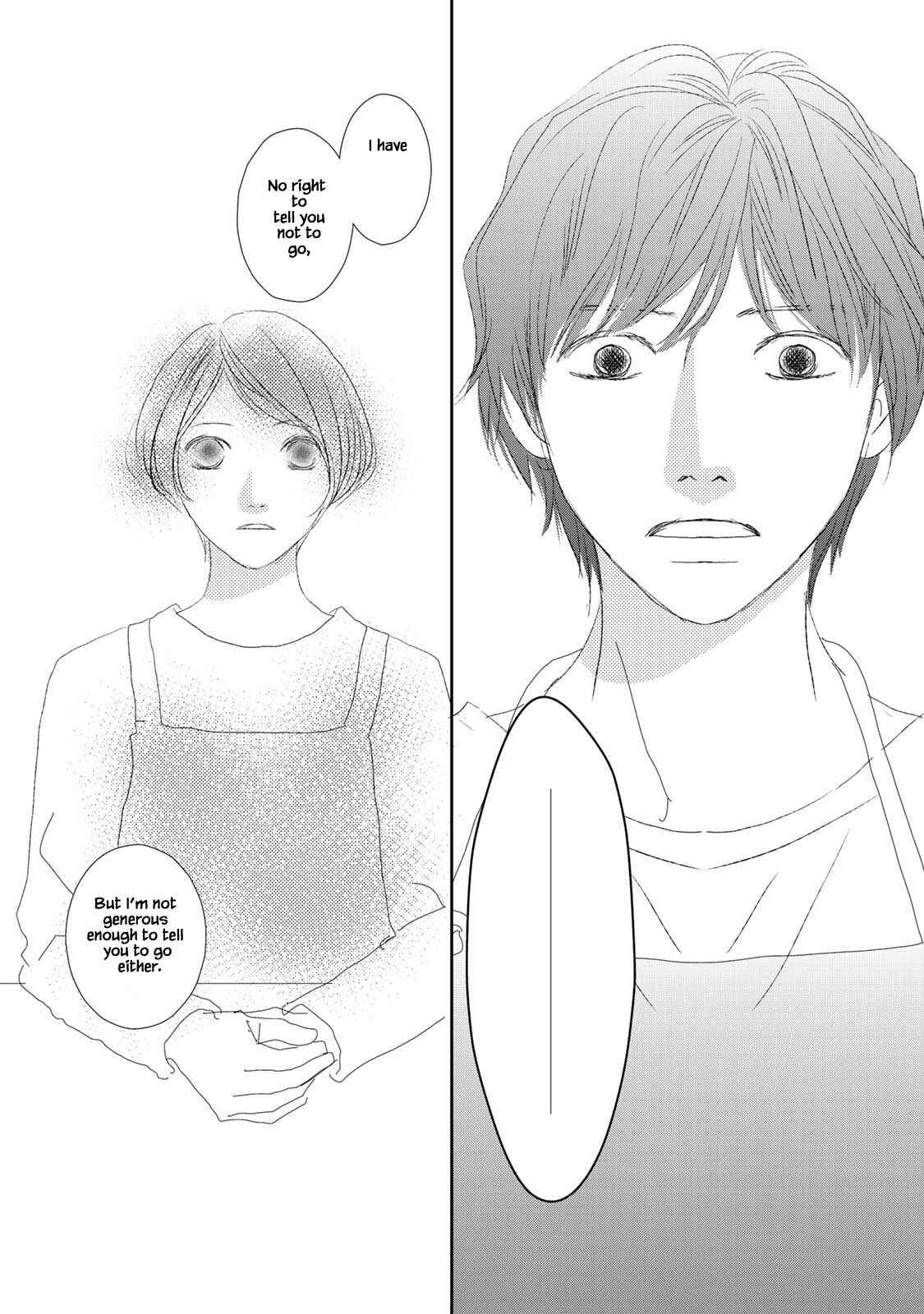 Page 4 Chapter 23.2 Kouji Hanauta