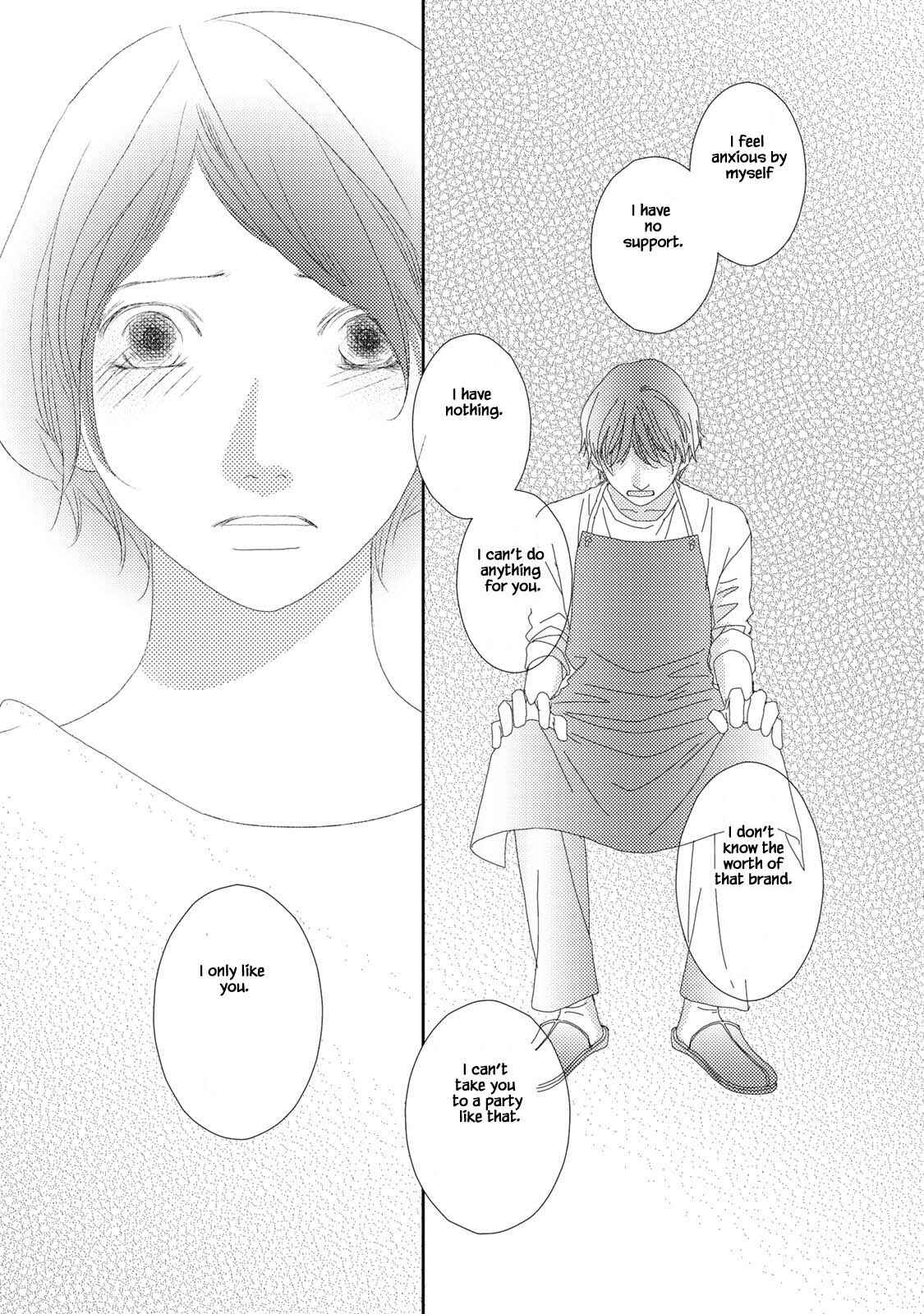 Page 5 Chapter 23.2 Kouji Hanauta